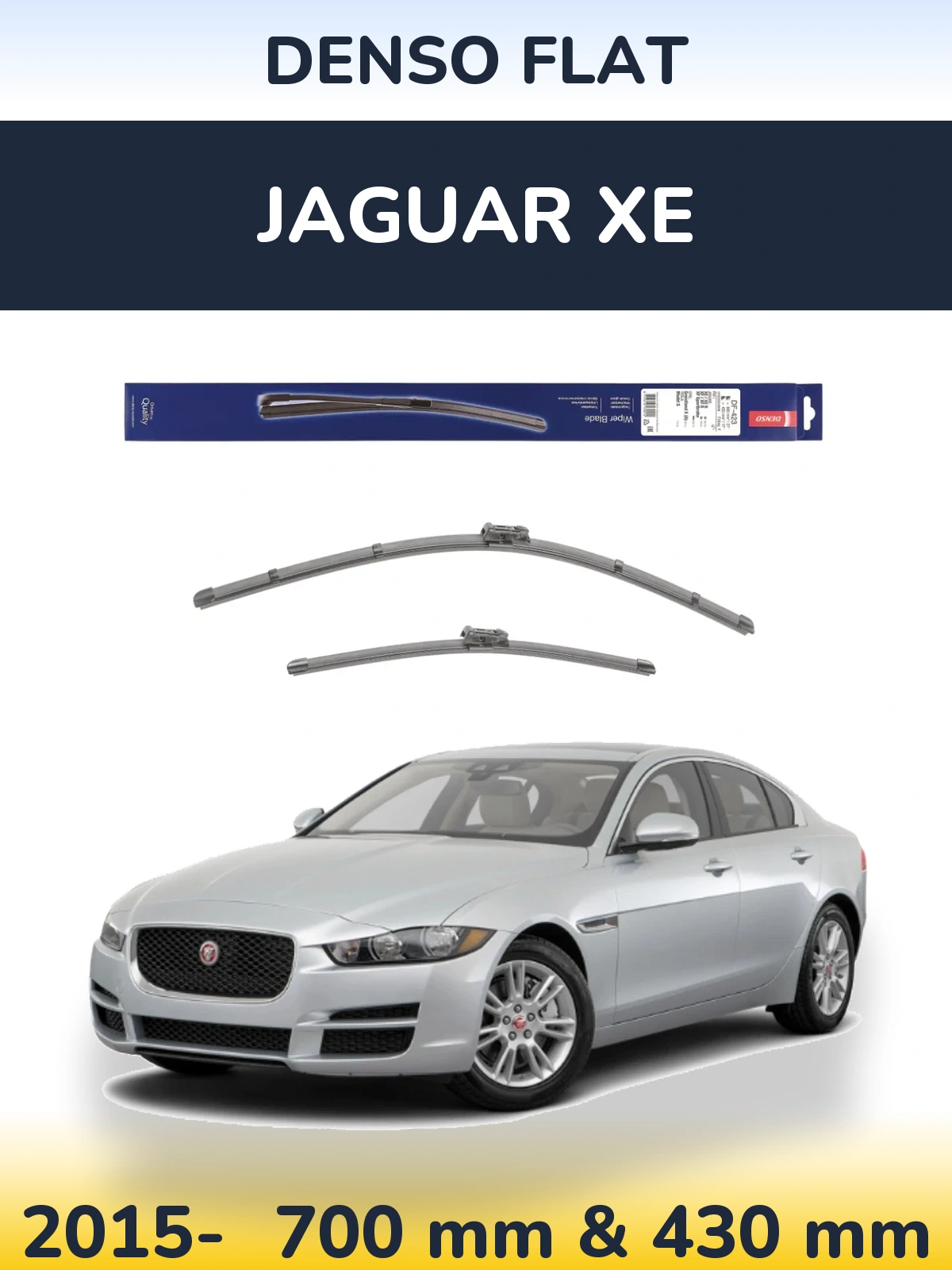 Комплект передних дворников Denso Flat 680 & 430 мм для Jaguar XE 2015-2026