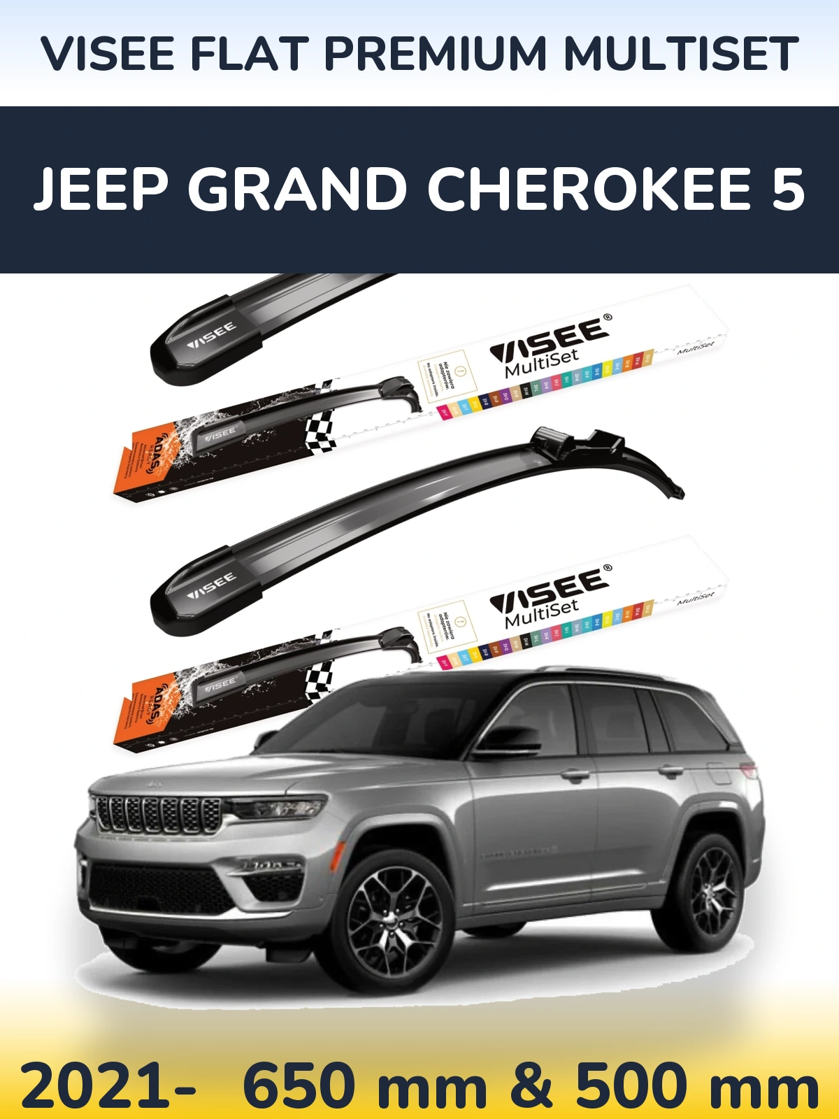 Комплект передних дворников VISEE FLAT PREMIUM MultiSet 650 & 500 мм для Jeep Grand Cherokee 5 2021-2026