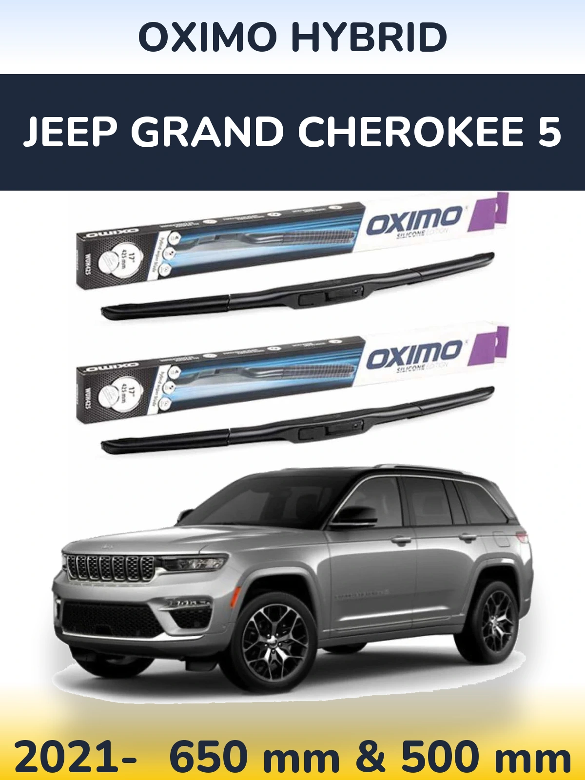 Комплект передних дворников Oximo Hybrid 650 & 500 мм для Jeep Grand Cherokee 5 2021-2026