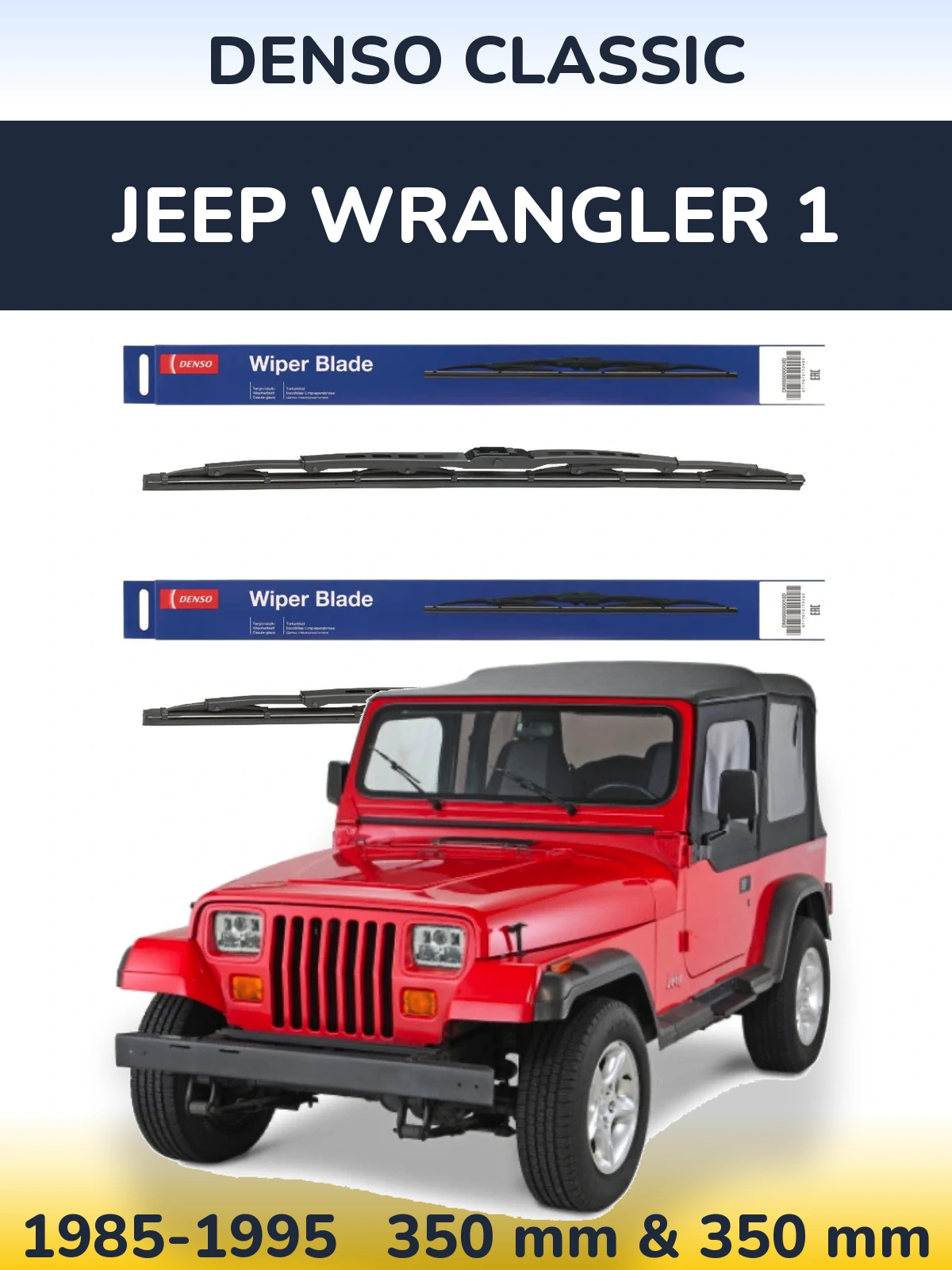Front wiper blade set Denso Classic 350 & 350 мм for Jeep Wrangler 1 1985-1995