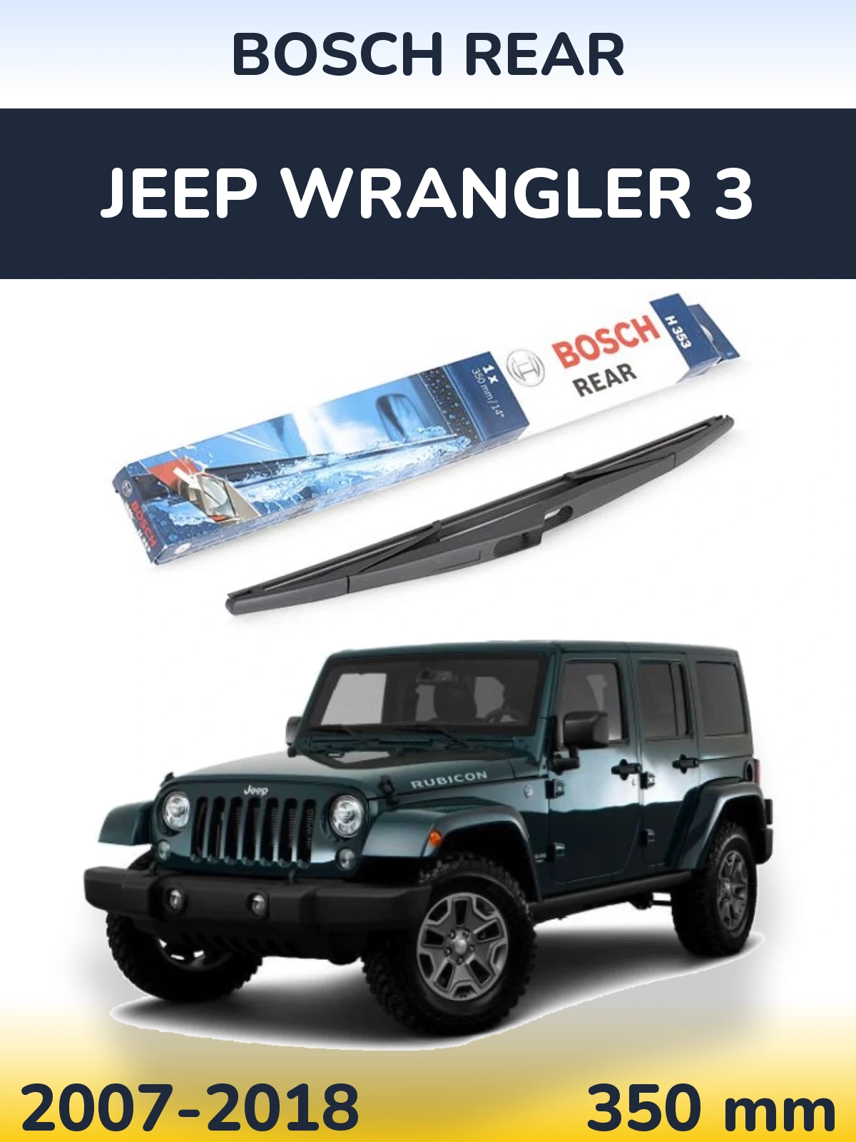 Tylna wycieraczka BOSCH Rear 350 mm do Jeep Wrangler 3 2007-2018