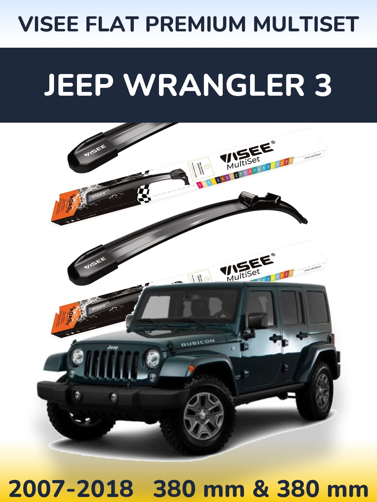 Front wiper blade set VISEE FLAT PREMIUM MultiSet 380 & 380 мм for Jeep Wrangler 3 2007-2018