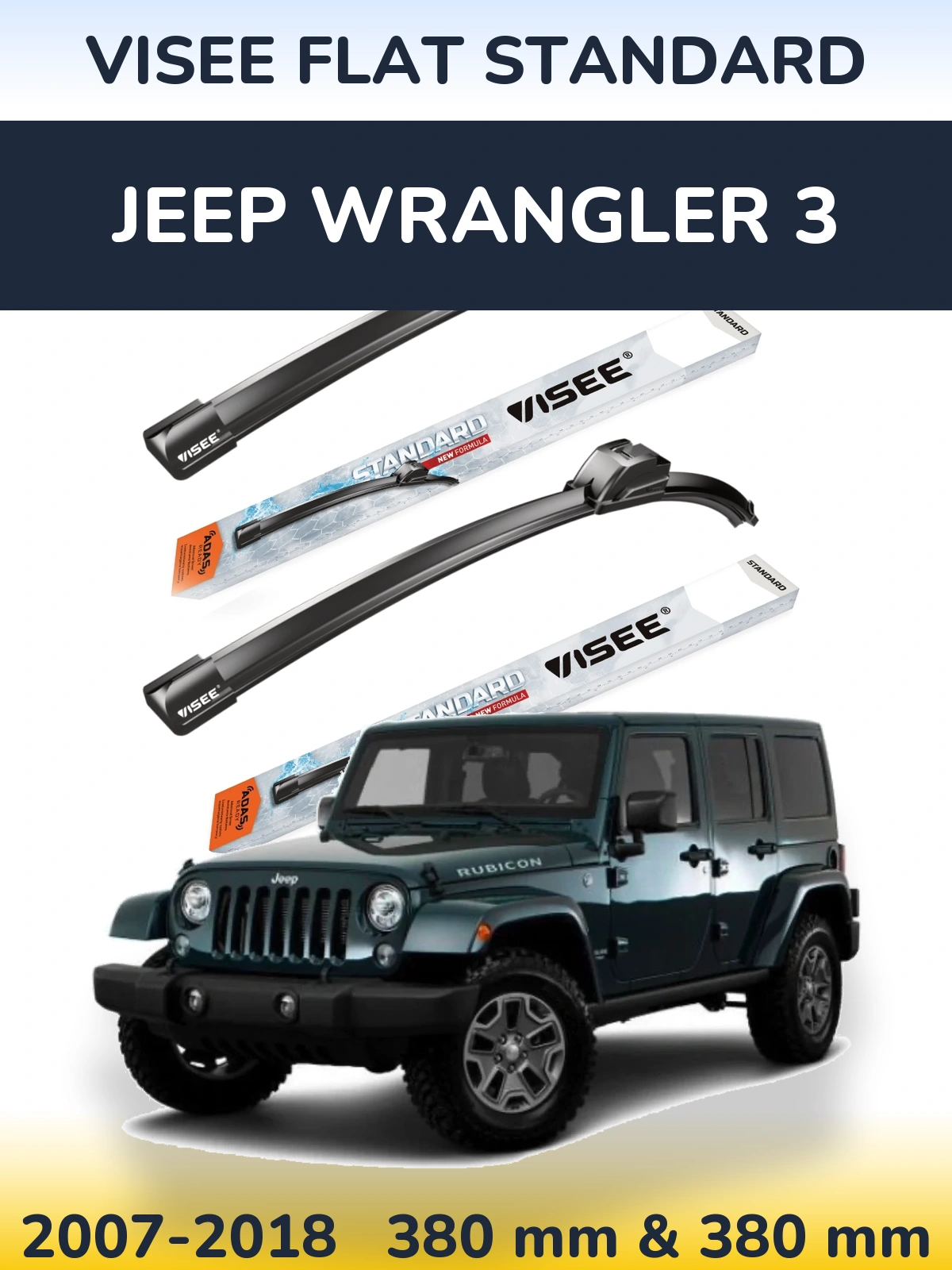 Komplet przednich wycieraczek VISEE FLAT STANDARD 380 & 380 mm do Jeep Wrangler 3 2007-2018