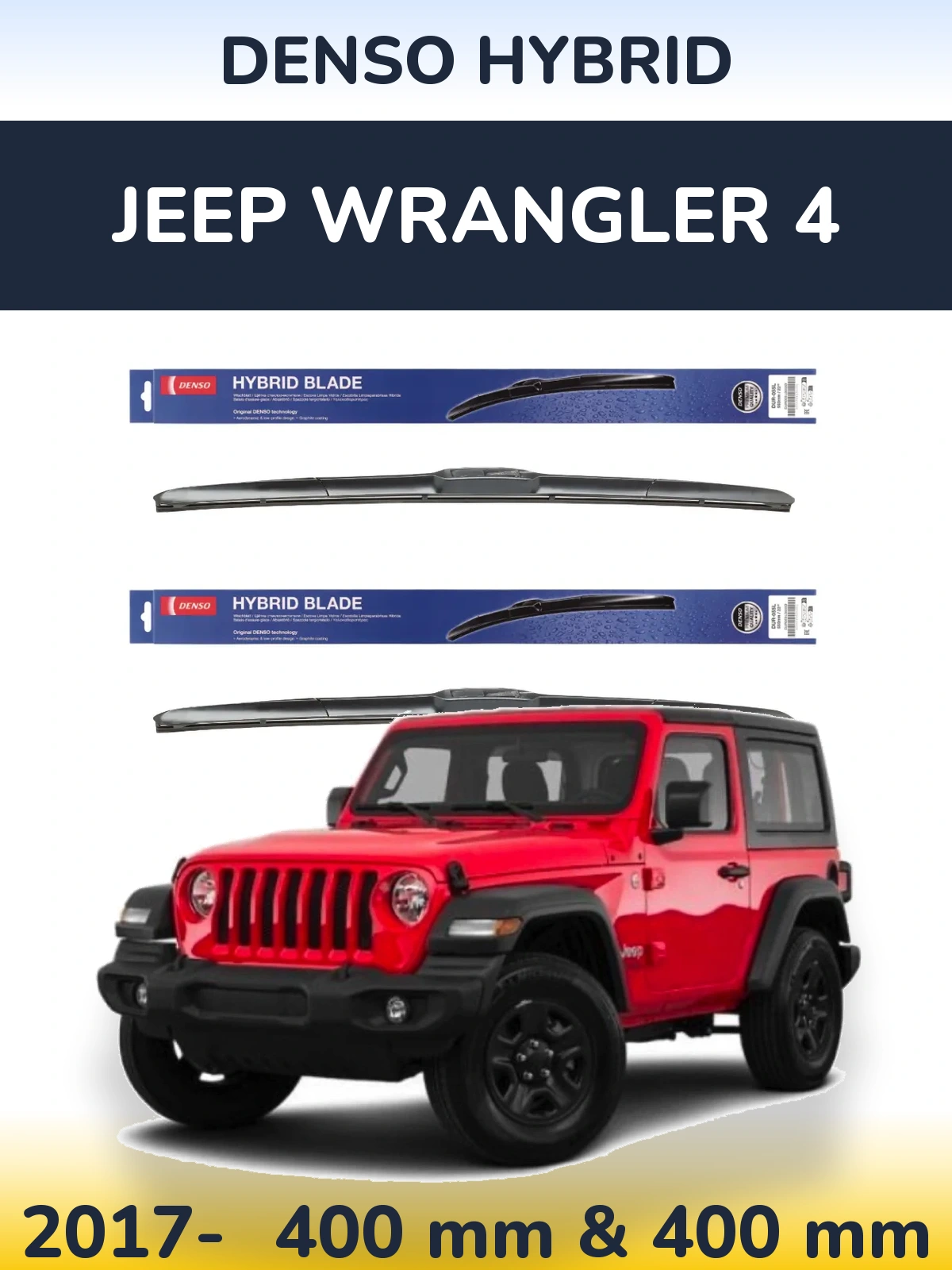 Front wiper blade set Denso Hybrid 400 & 400 мм for Jeep Wrangler 4 2017-2026