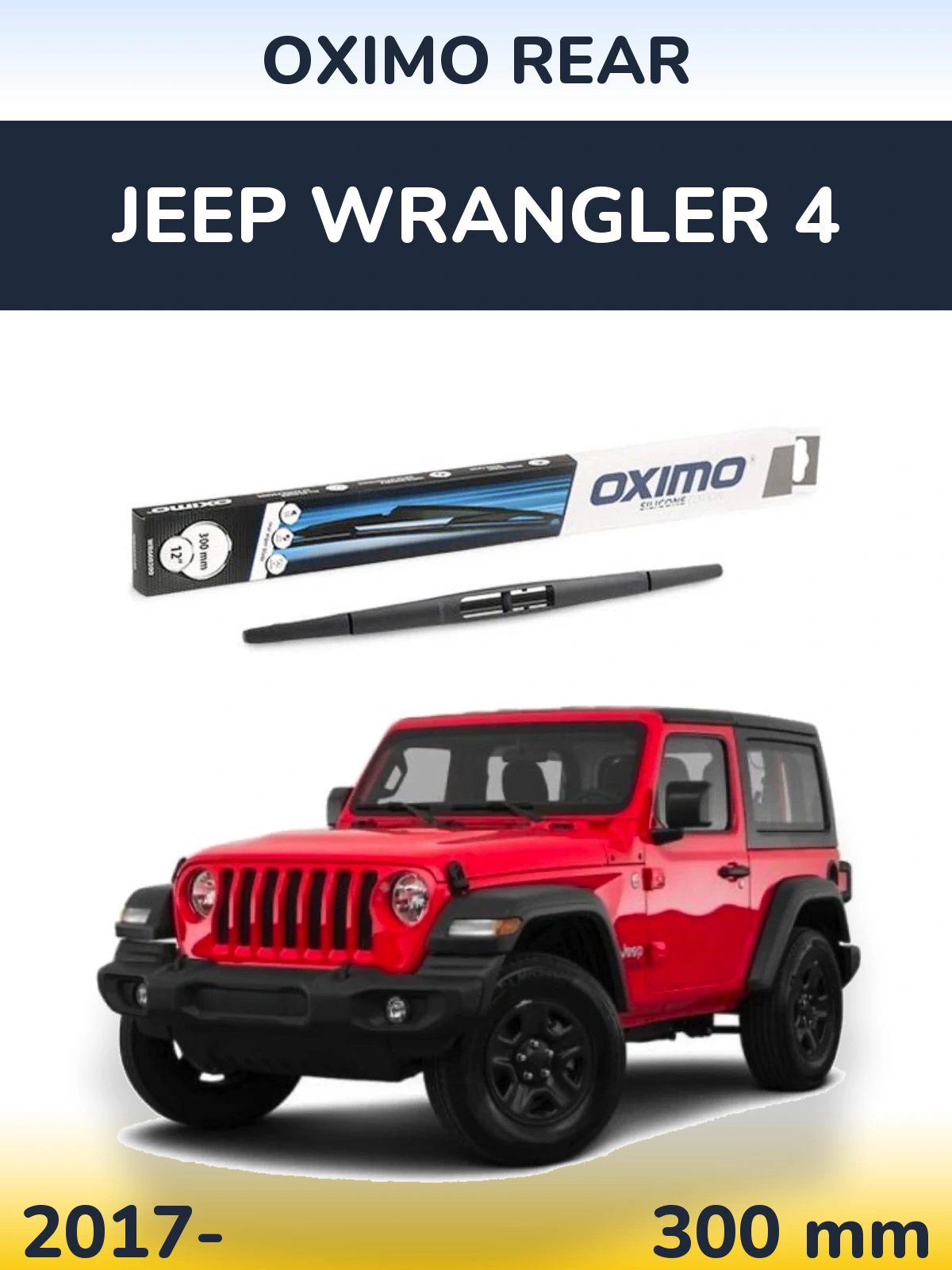 Rear wiper blade Oximo Rear 300 мм for Jeep Wrangler 4 2017-2026