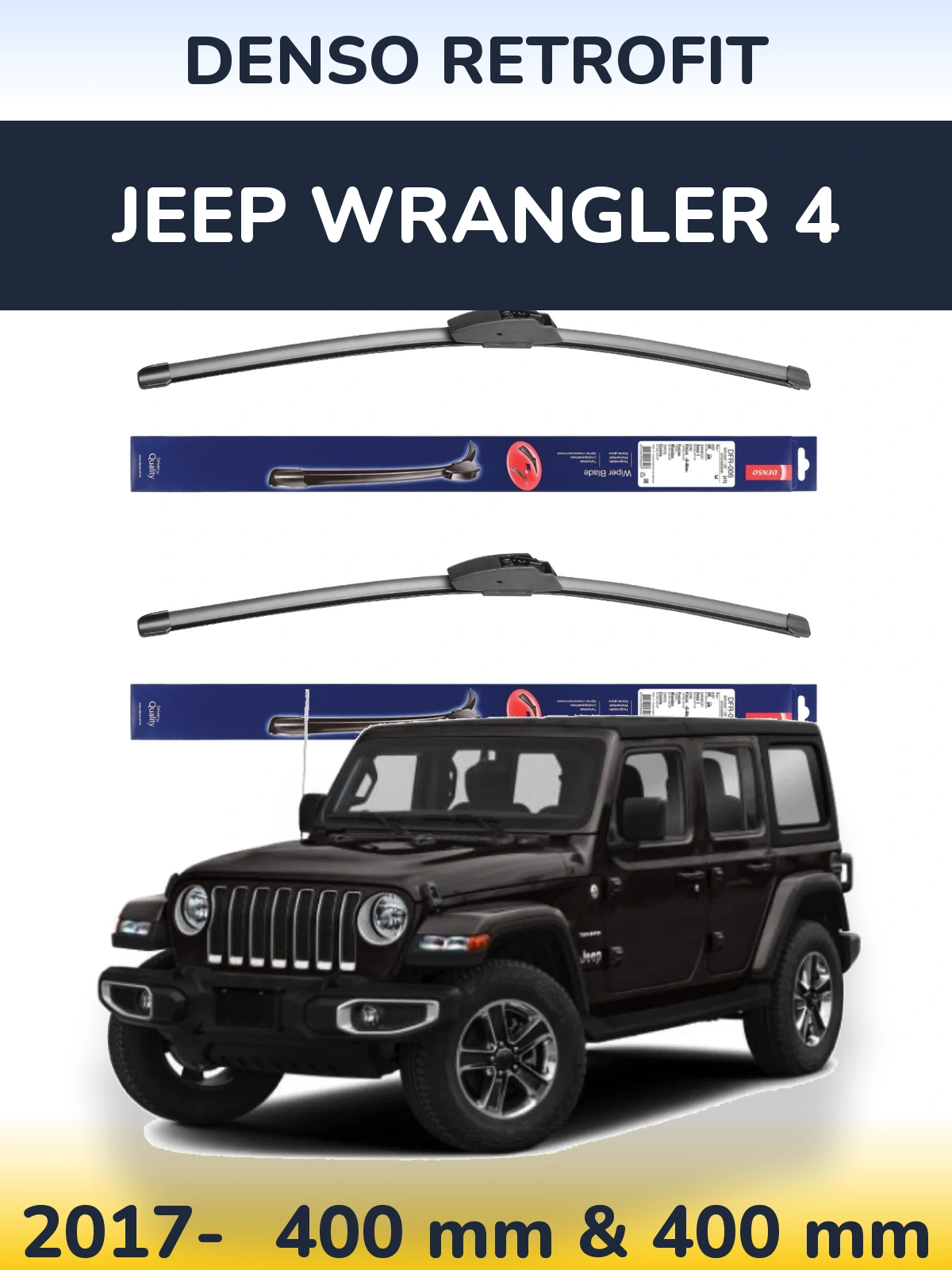 Комплект передніх щіток Denso Retrofit 400 & 400 мм для Jeep Wrangler 4 2017-2026