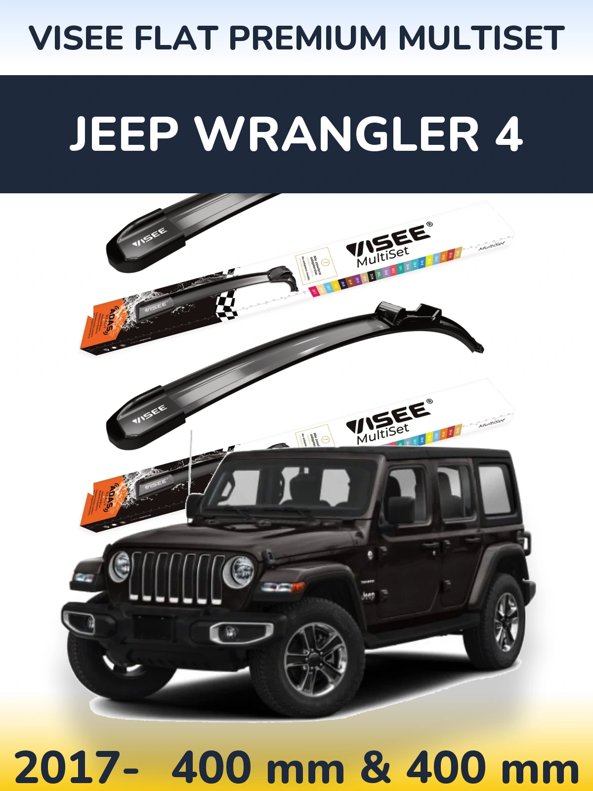 Front wiper blade set VISEE FLAT PREMIUM MultiSet 400 & 400 мм for Jeep Wrangler 4 2017-2026
