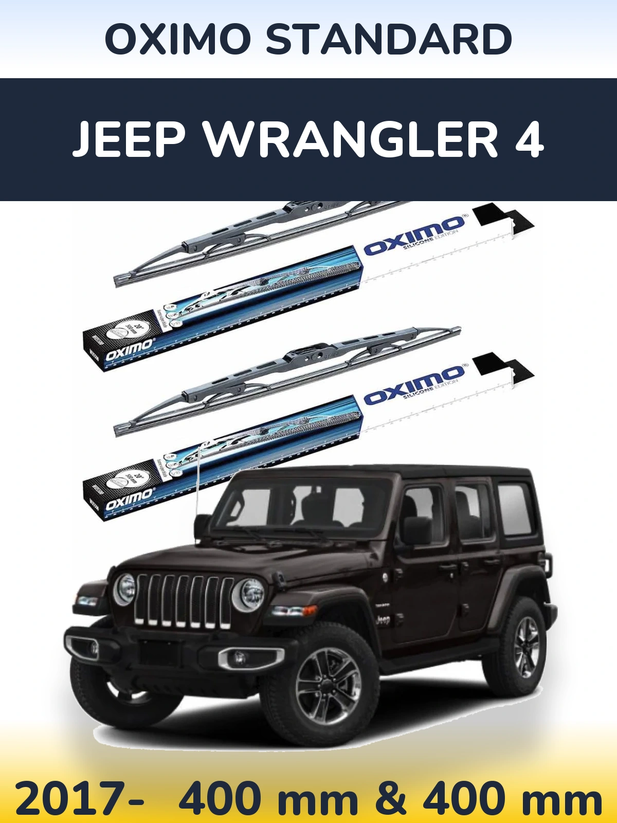Комплект передніх щіток Oximo Standard 400 & 400 мм для Jeep Wrangler 4 2017-2026