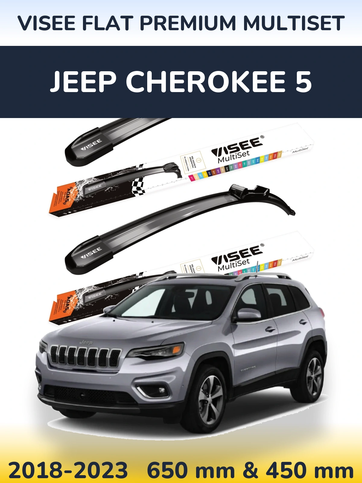 Front wiper blade set VISEE FLAT PREMIUM MultiSet 650 & 450 mm for Jeep Cherokee 5 2018-2023