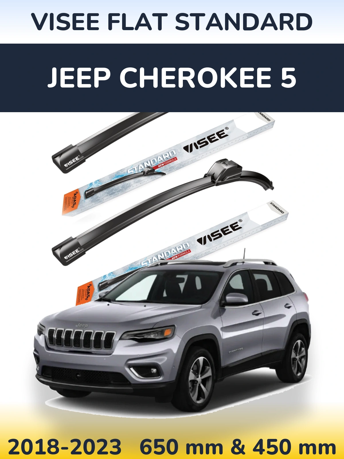 Front wiper blade set VISEE FLAT STANDARD 650 & 450 мм for Jeep Cherokee 5 2018-2023