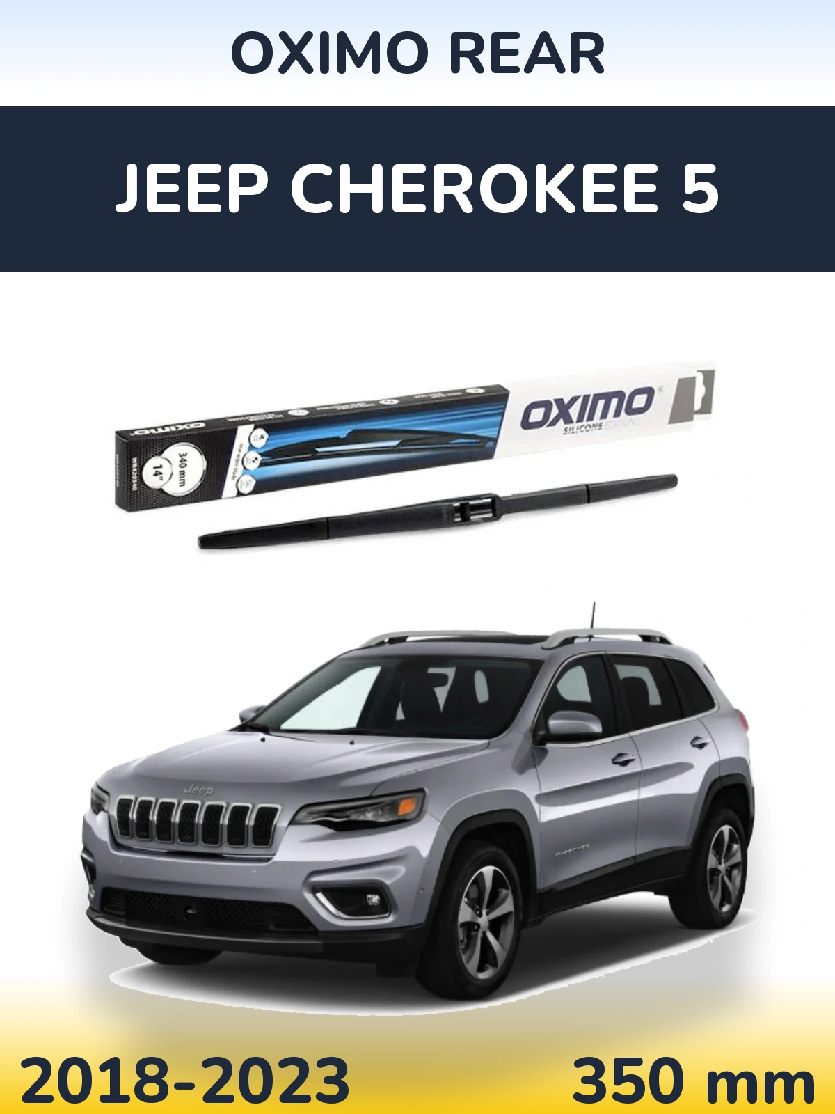 Rear wiper blade Oximo Rear 350 mm for Jeep Cherokee 5 2018-2023