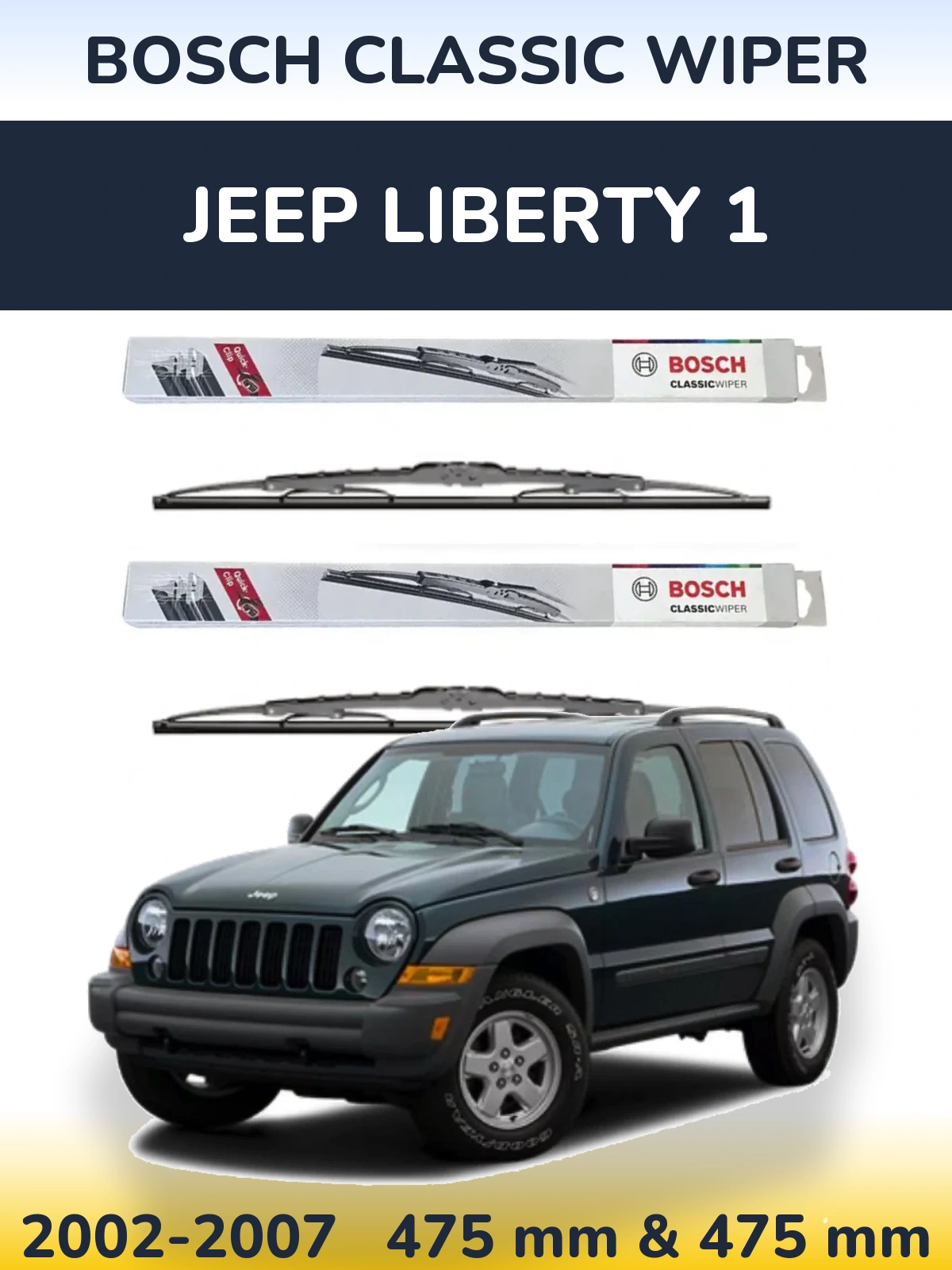 Front wiper blade set BOSCH Classic Wiper 475 & 475 мм for Jeep Liberty 1 2002-2007
