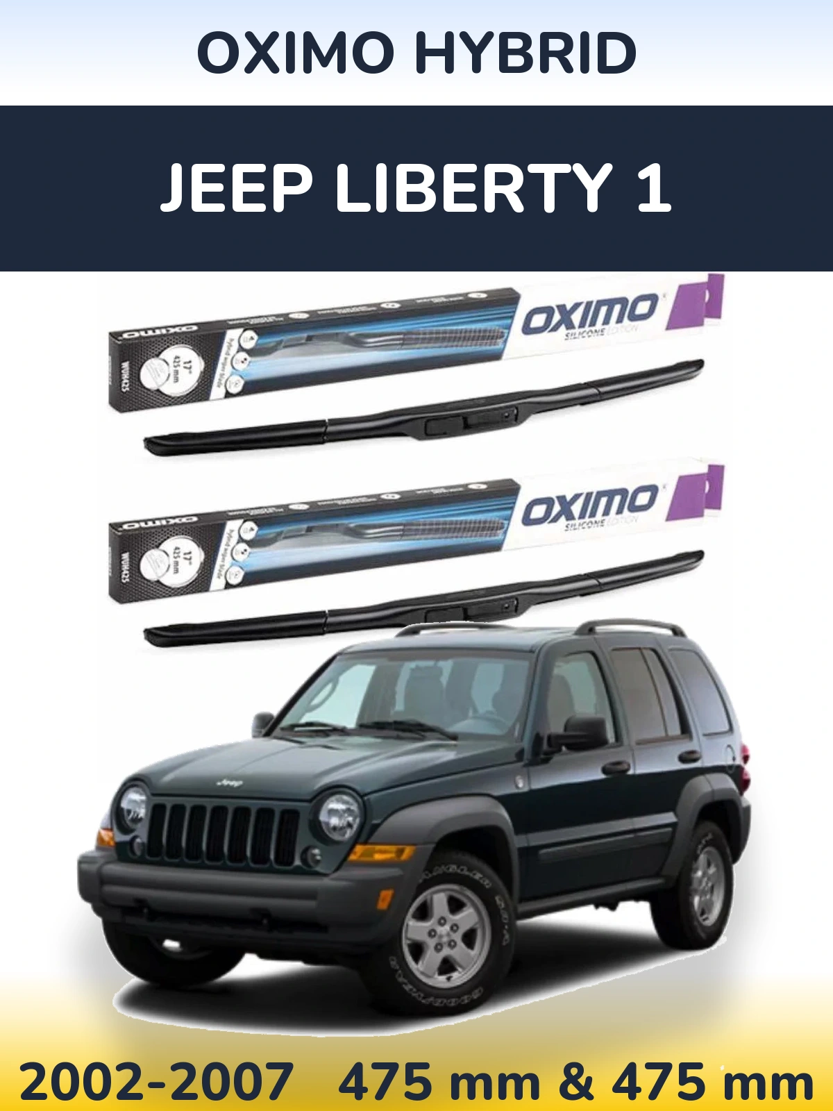 Komplet przednich wycieraczek Oximo Hybrid 475 & 475 mm do Jeep Liberty 1 2002-2007