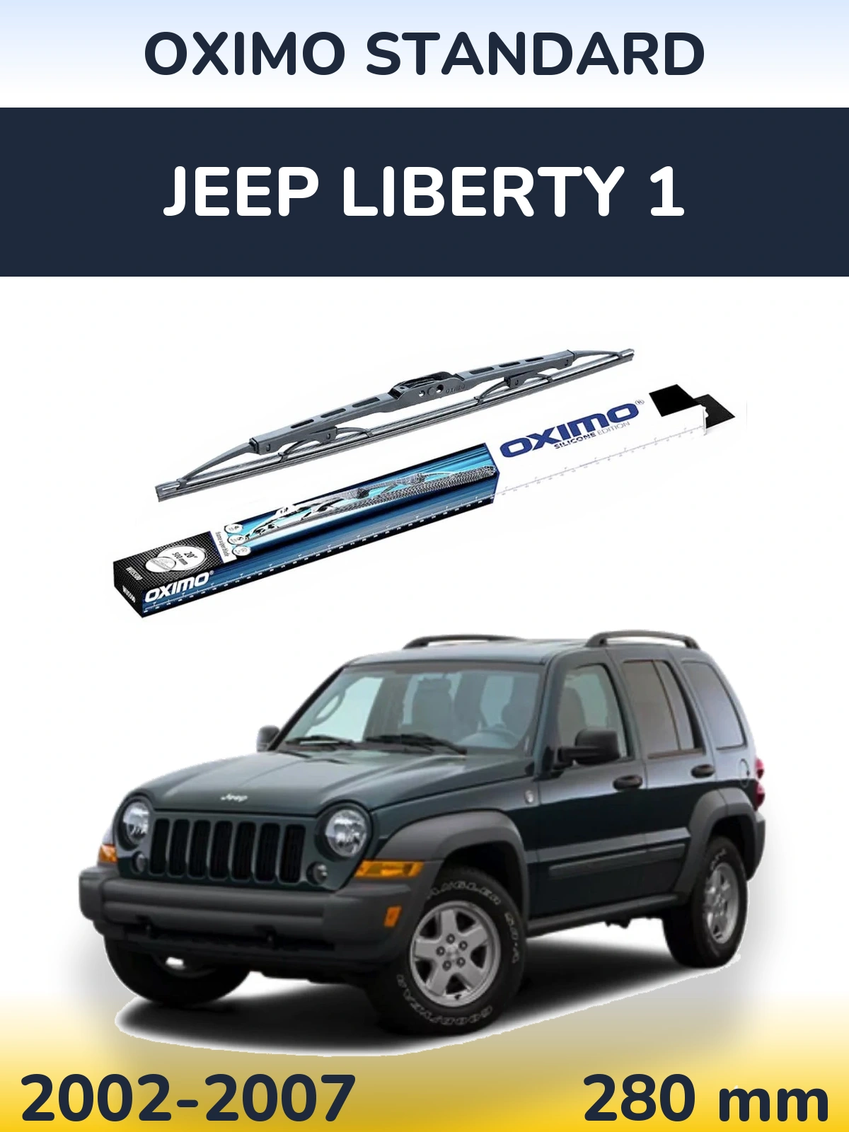 Rear wiper blade Oximo Standard 275 mm for Jeep Liberty 1 2002-2007
