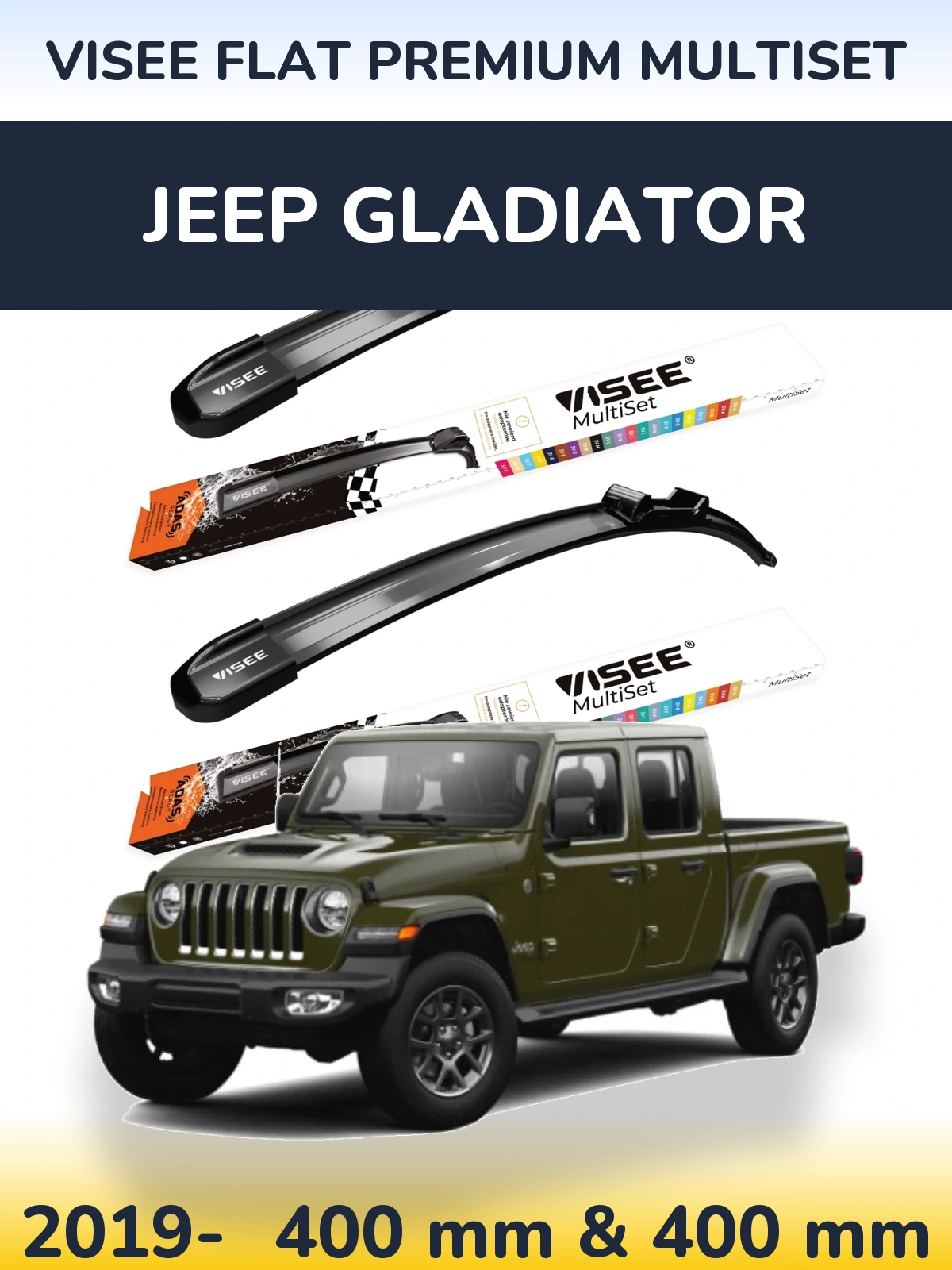 Комплект передних дворников VISEE FLAT PREMIUM MultiSet 400 & 400 мм для Jeep Gladiator 2019-2026