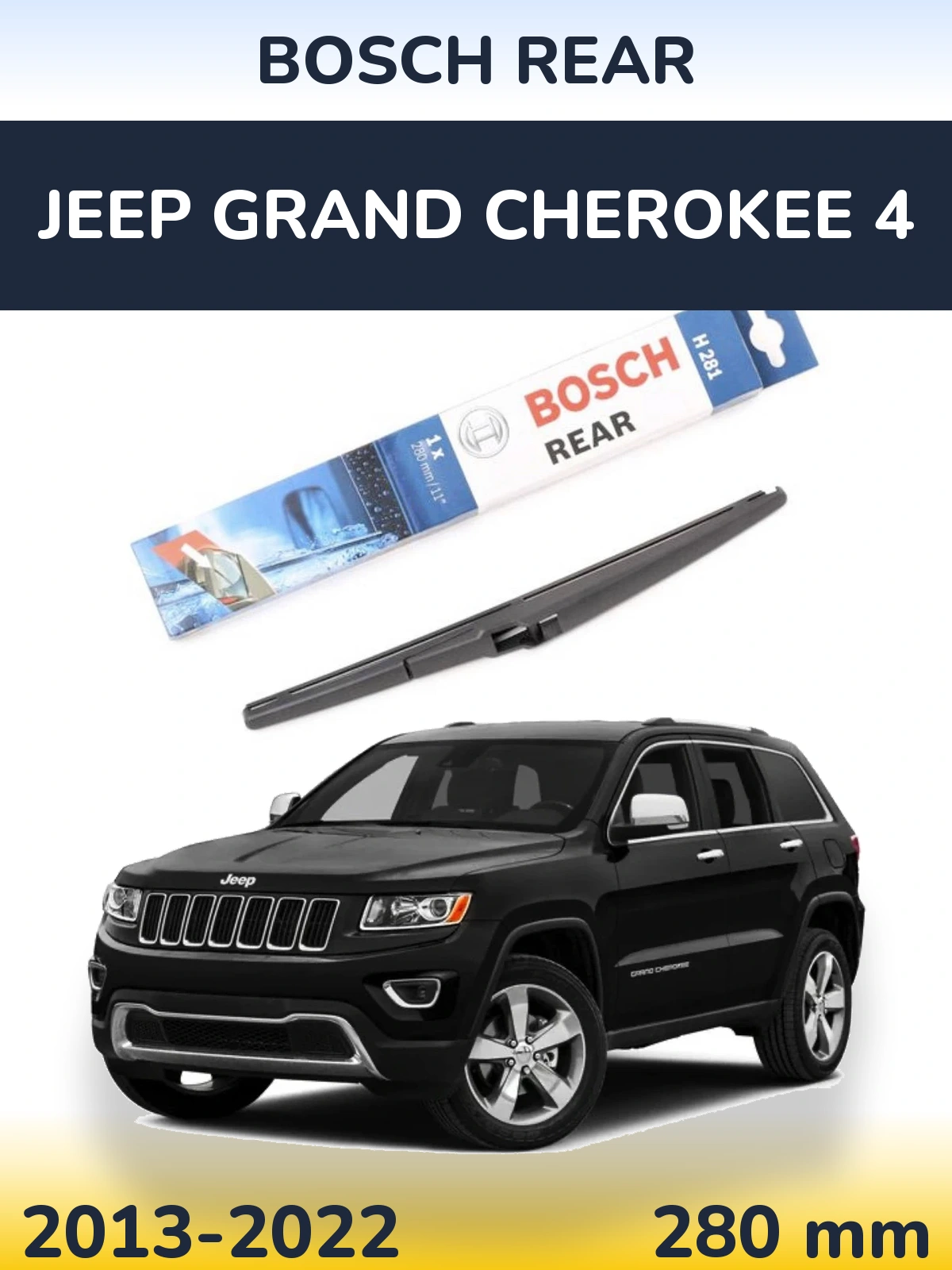 Tylna wycieraczka BOSCH Rear 280 mm do Jeep Grand Cherokee 4 2013-2022