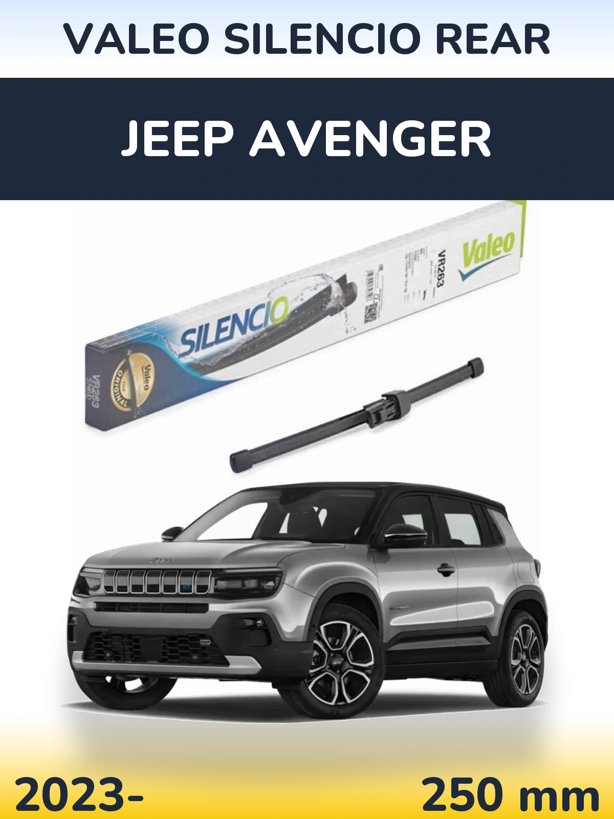 Задний дворник Valeo Silencio Rear 250 мм для Jeep Avenger 2023-2026