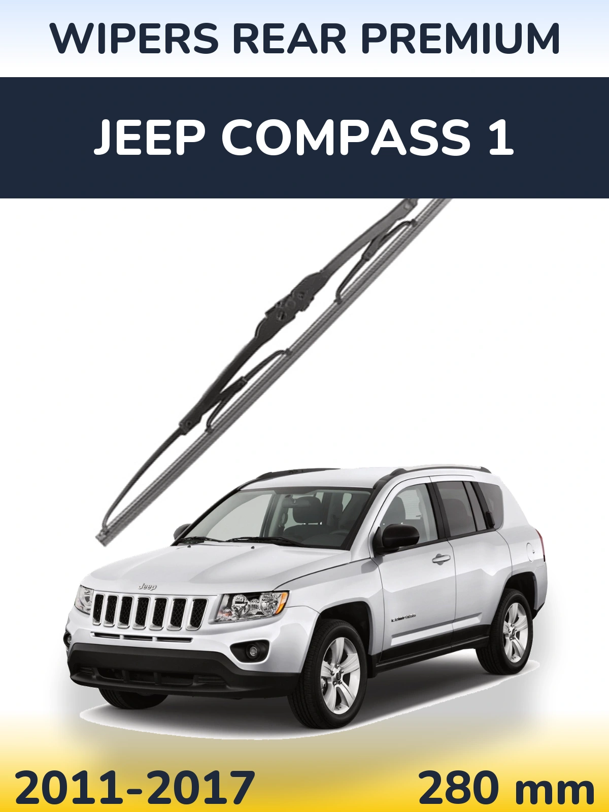 Rear wiper blade WIPERS REAR PREMIUM 280 мм for Jeep Compass 1 2011-2017