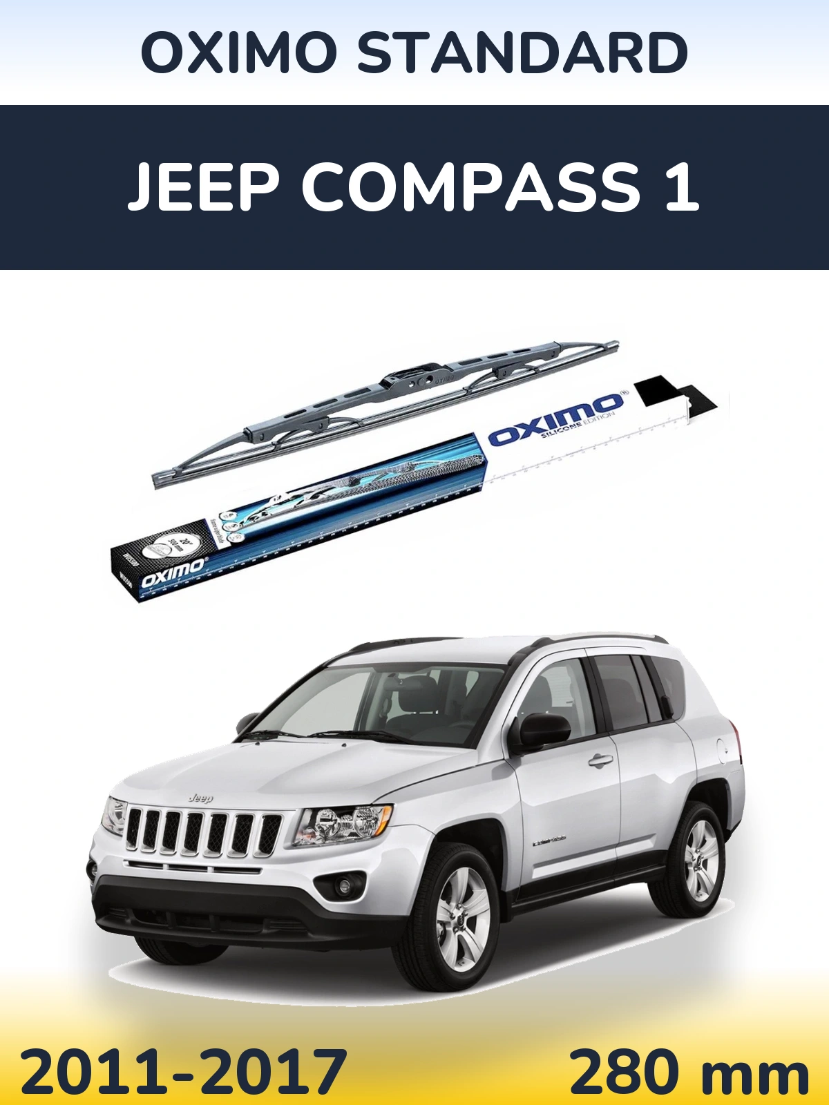 Rear wiper blade Oximo Standard 275 мм for Jeep Compass 1 2011-2017