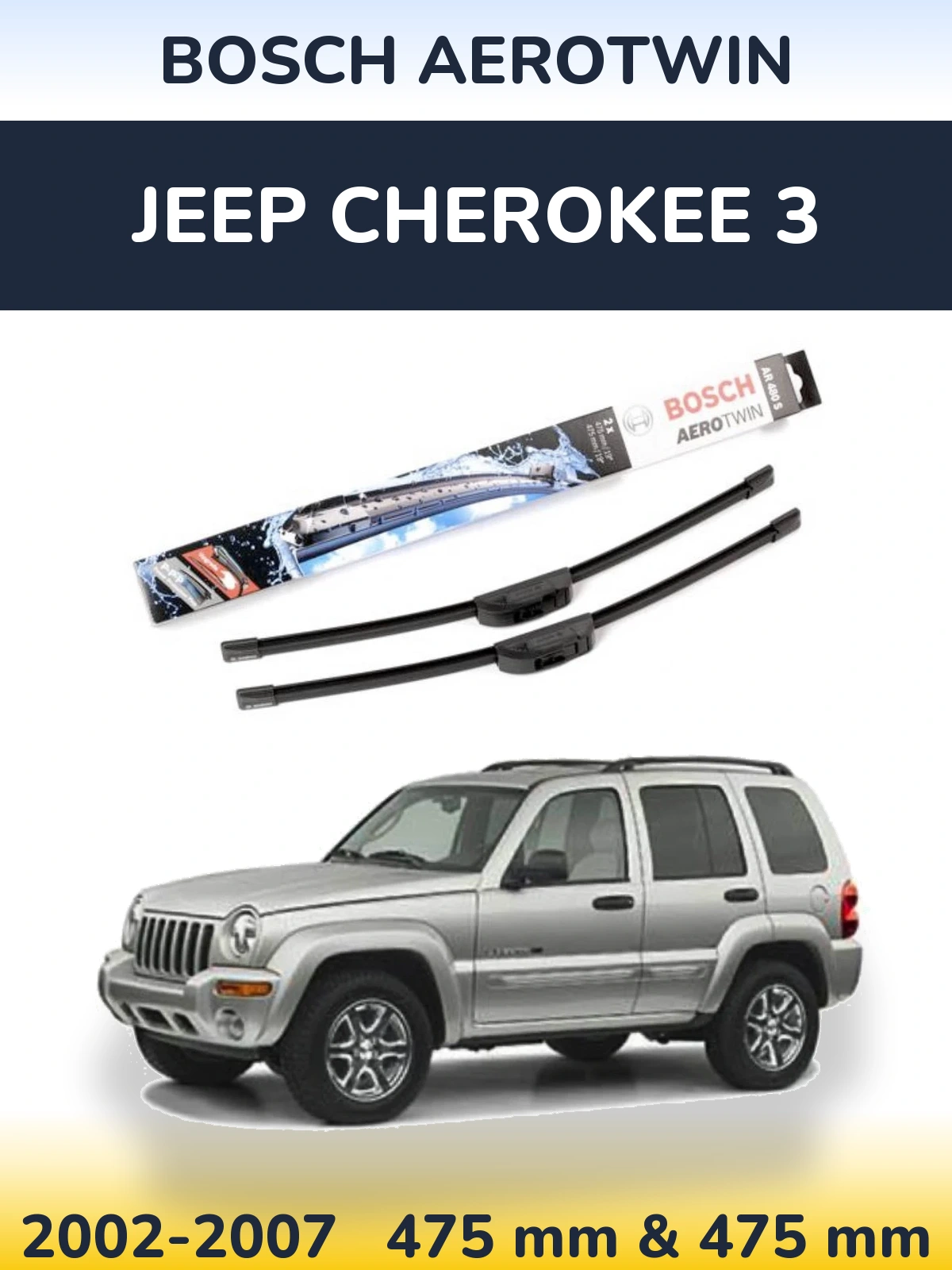 Front wiper blade set BOSCH AeroTwin 475 & 475 mm for Jeep Cherokee 3 2002-2007