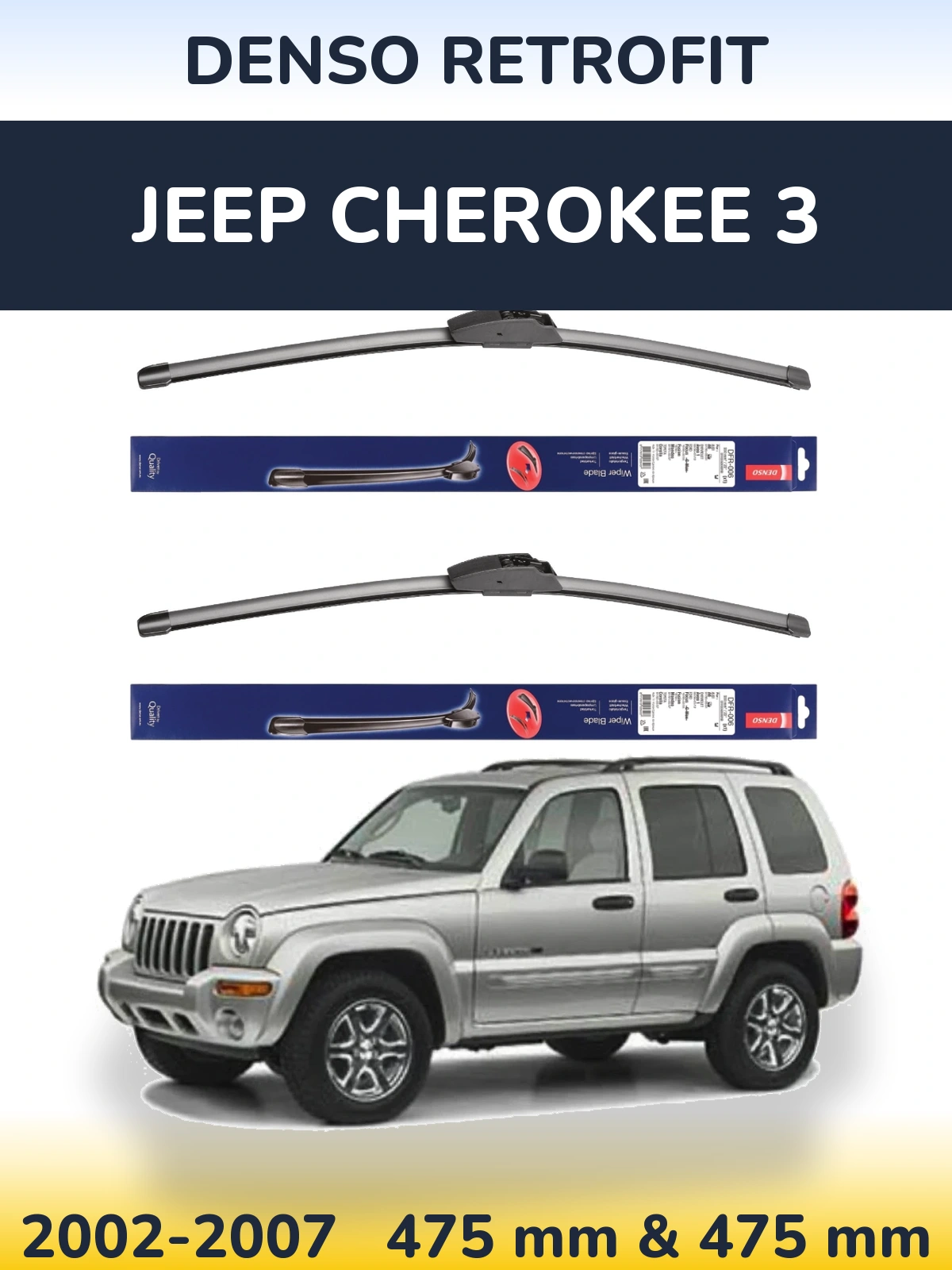 Komplet przednich wycieraczek Denso Retrofit 475 & 475 mm do Jeep Cherokee 3 2002-2007