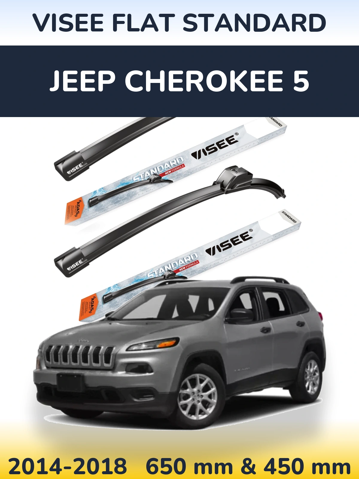 Front wiper blade set VISEE FLAT STANDARD 650 & 450 мм for Jeep Cherokee 5 2014-2018