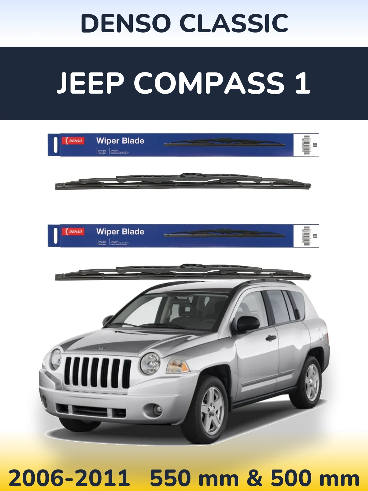 Front wiper blade set Denso Classic 550 & 500 mm for Jeep Compass 1 2006-2011