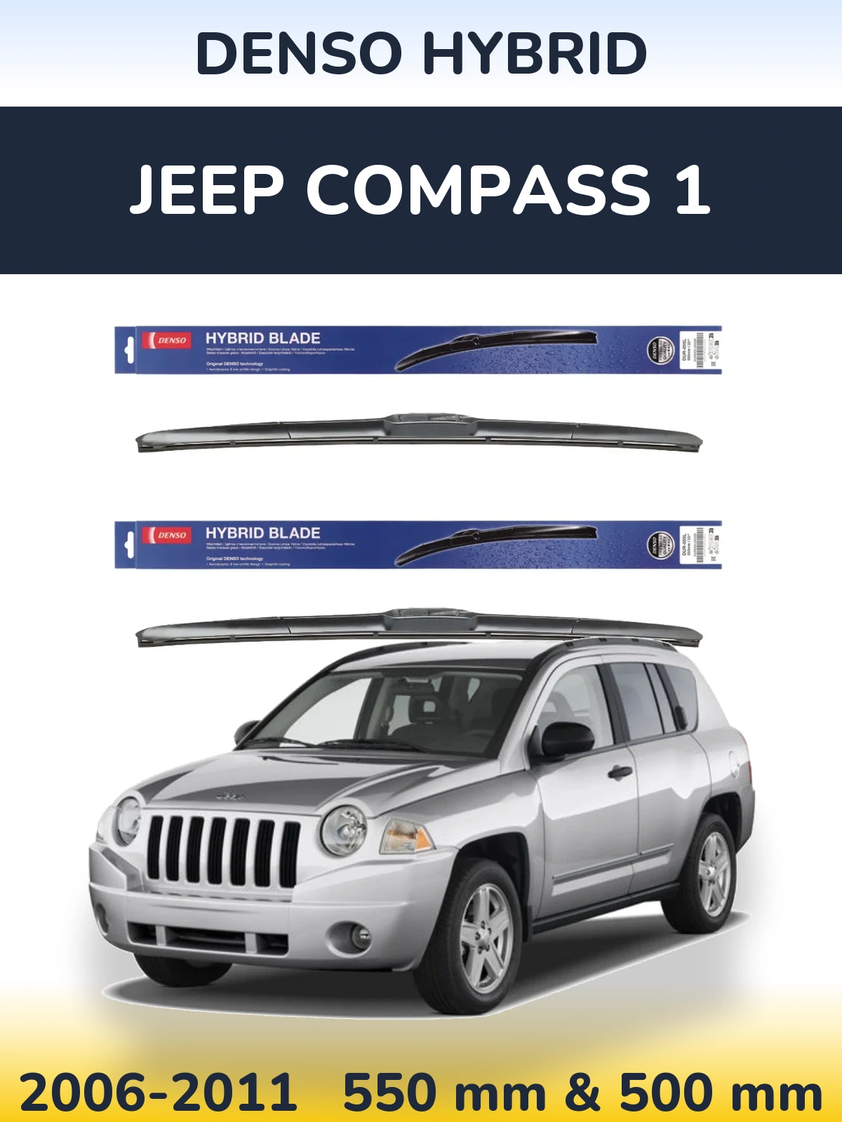 Front wiper blade set Denso Hybrid 550 & 500 мм for Jeep Compass 1 2006-2011