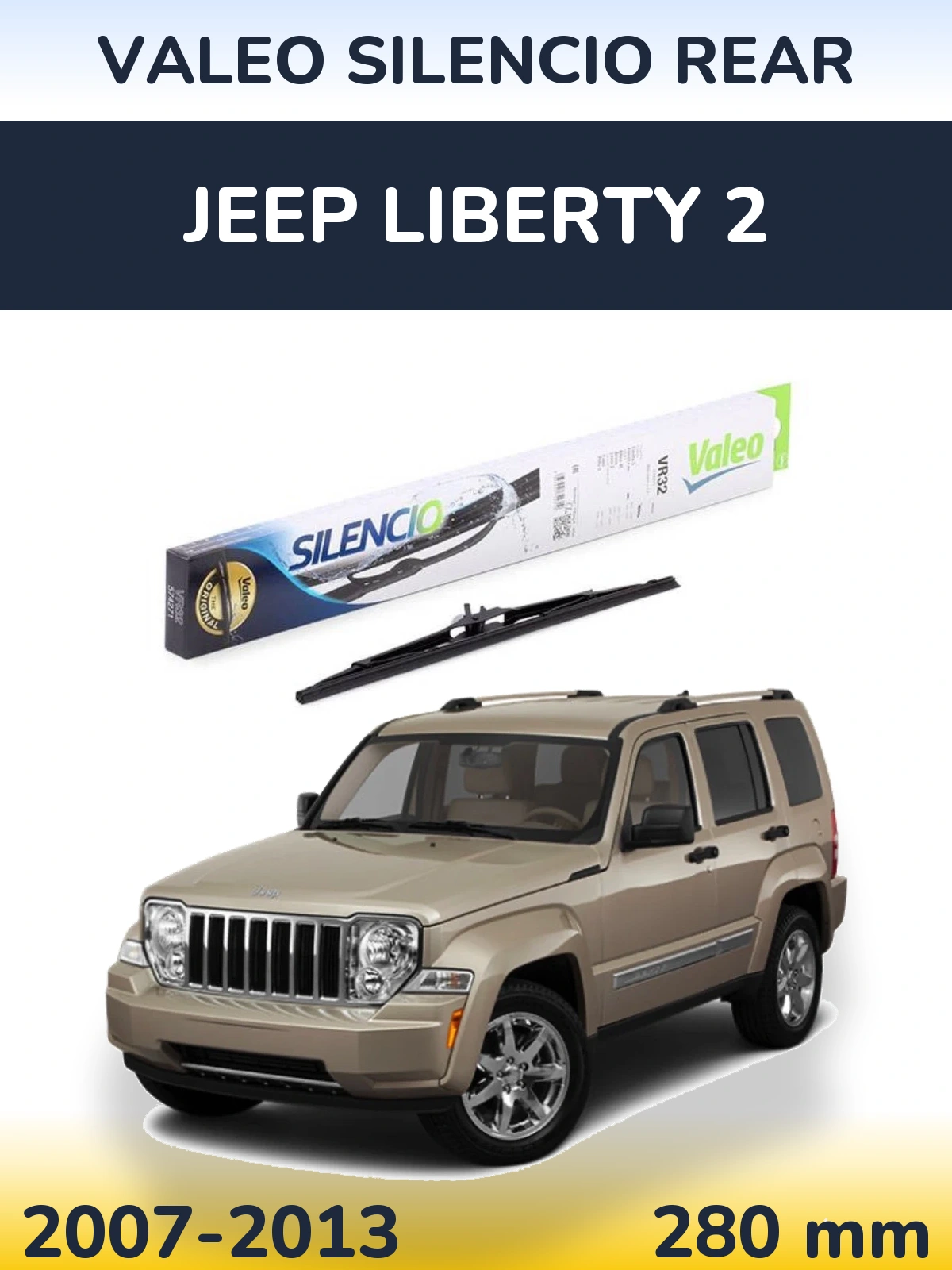 Задня щітка Valeo Silencio Rear 280 мм для Jeep Liberty 2 2007-2013
