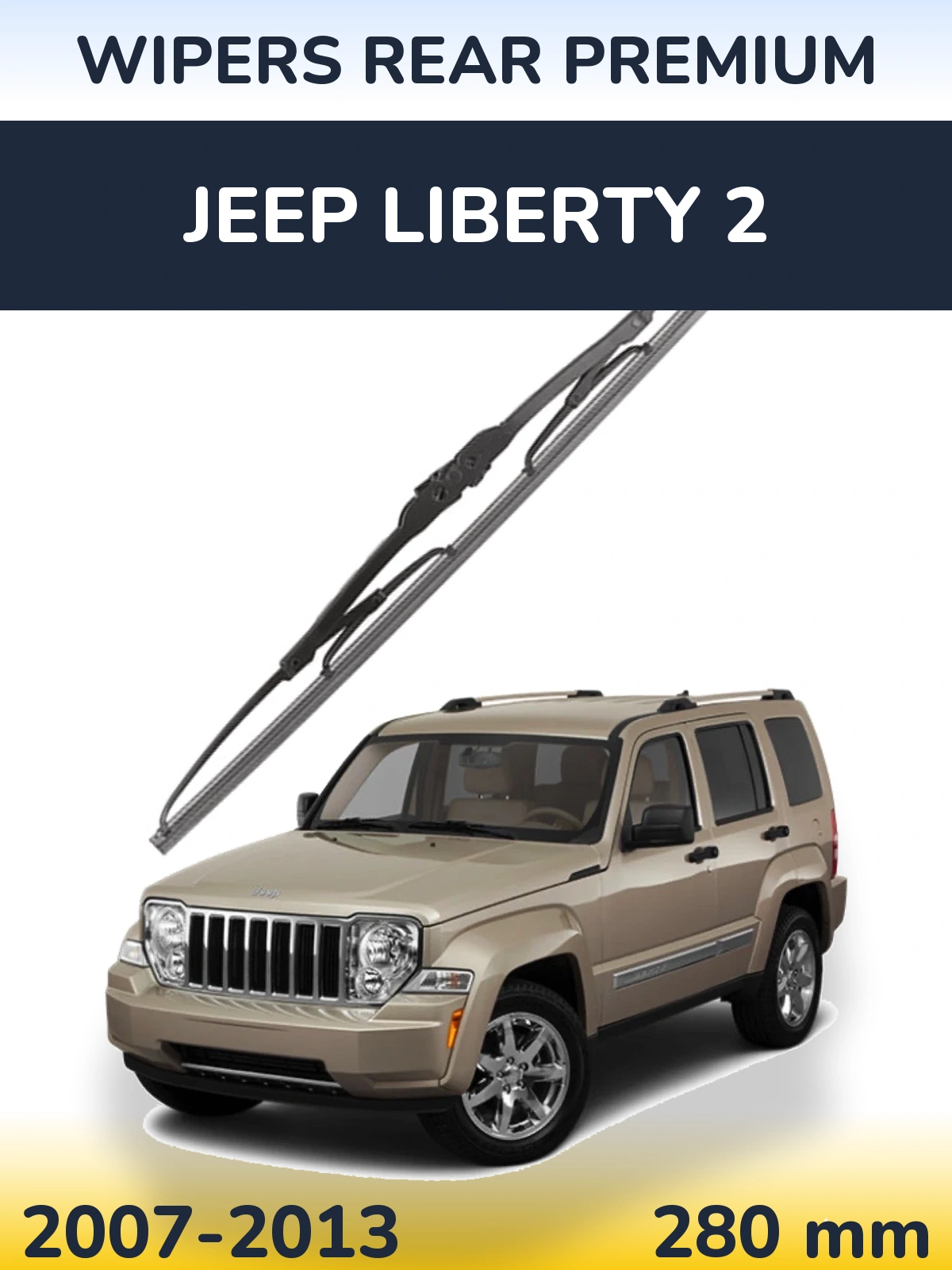 Rear wiper blade WIPERS REAR PREMIUM 280 мм for Jeep Liberty 2 2007-2013