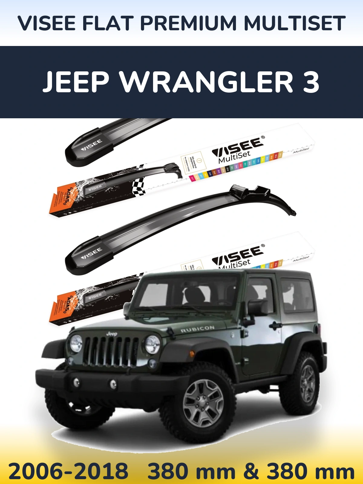Front wiper blade set VISEE FLAT PREMIUM MultiSet 380 & 380 мм for Jeep Wrangler 3 2006-2018