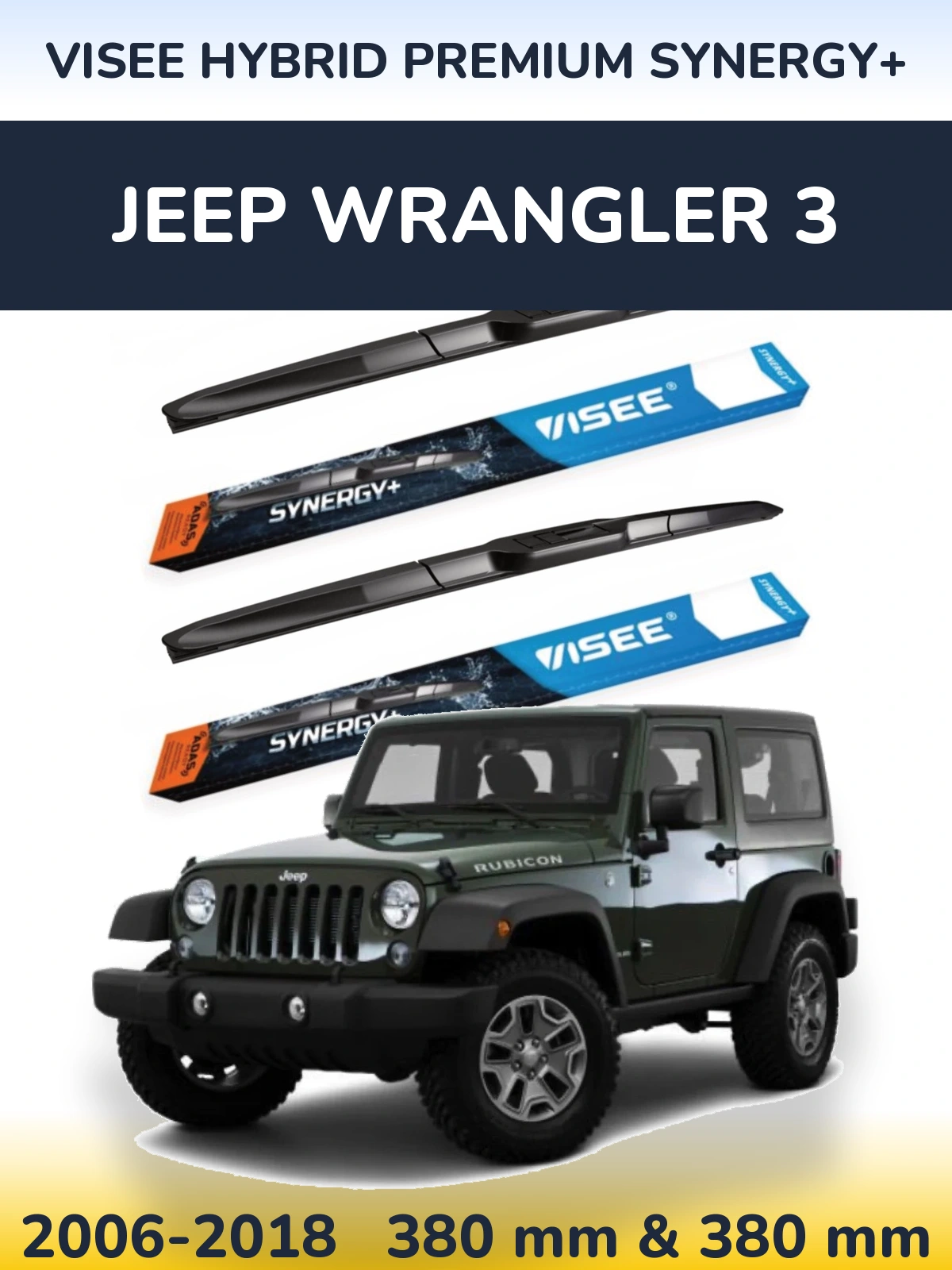 Front wiper blade set VISEE HYBRID PREMIUM SYNERGY+ 380 & 380 мм for Jeep Wrangler 3 2006-2018
