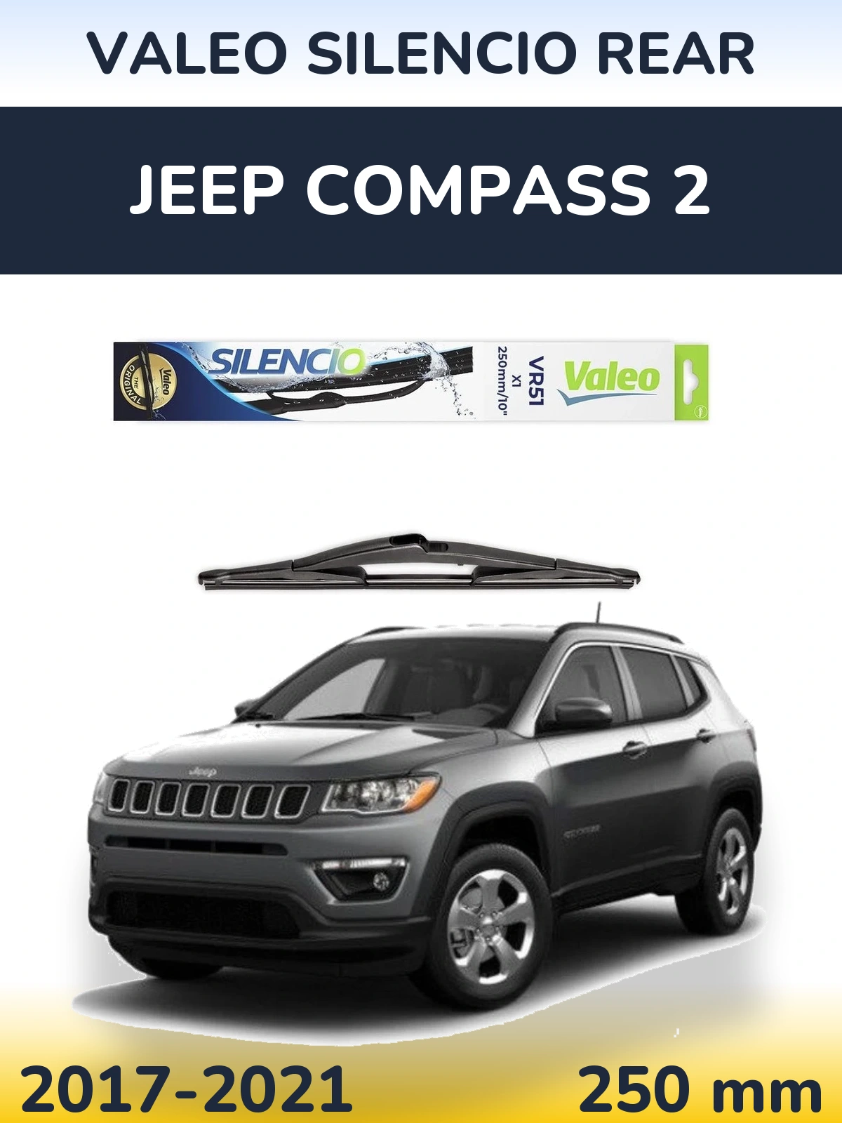 Задний дворник Valeo Silencio Rear 250 мм для Jeep Compass 2 2017-2021
