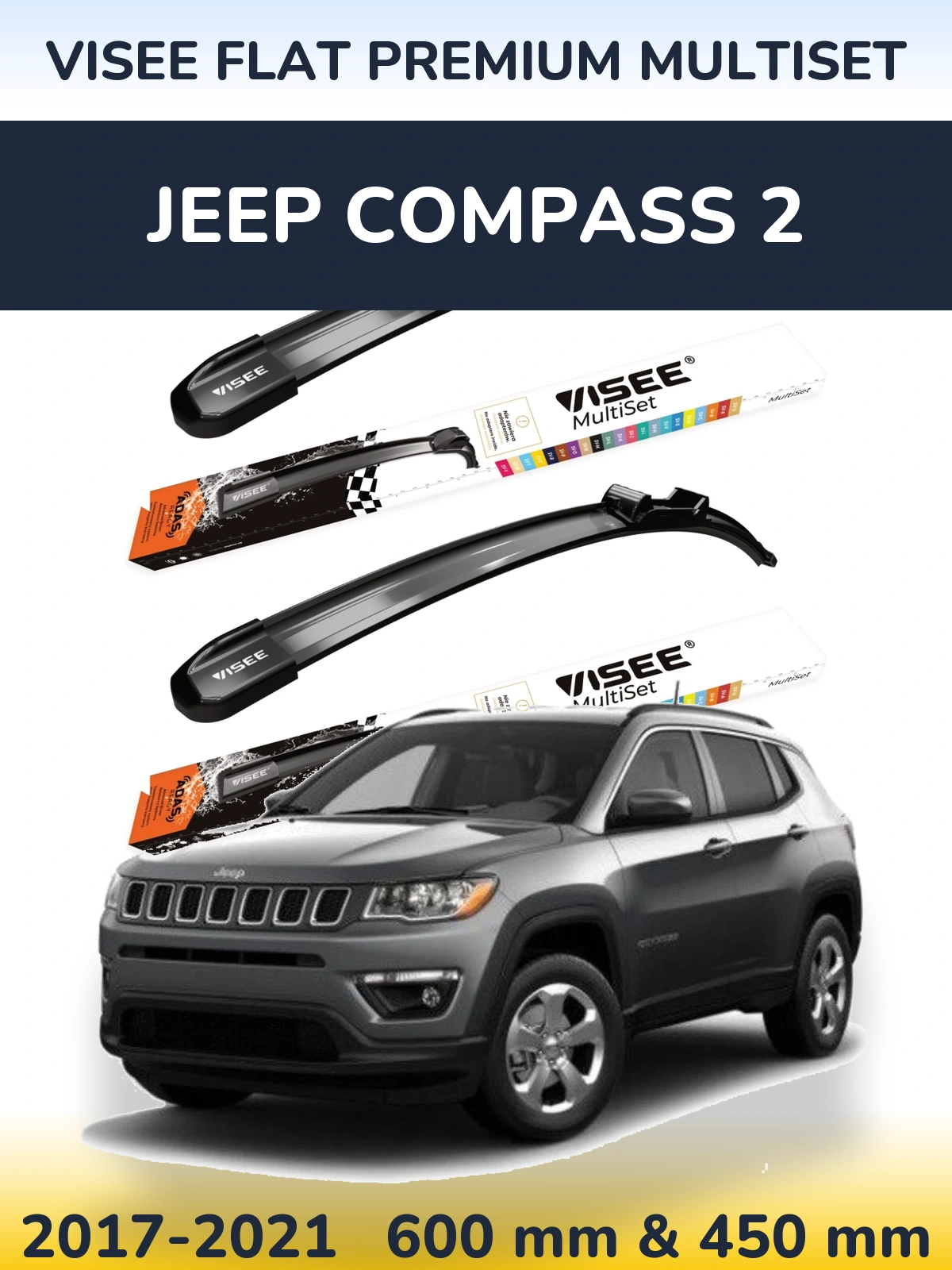 Комплект передних дворников VISEE FLAT PREMIUM MultiSet 600 & 450 мм для Jeep Compass 2 2017-2021