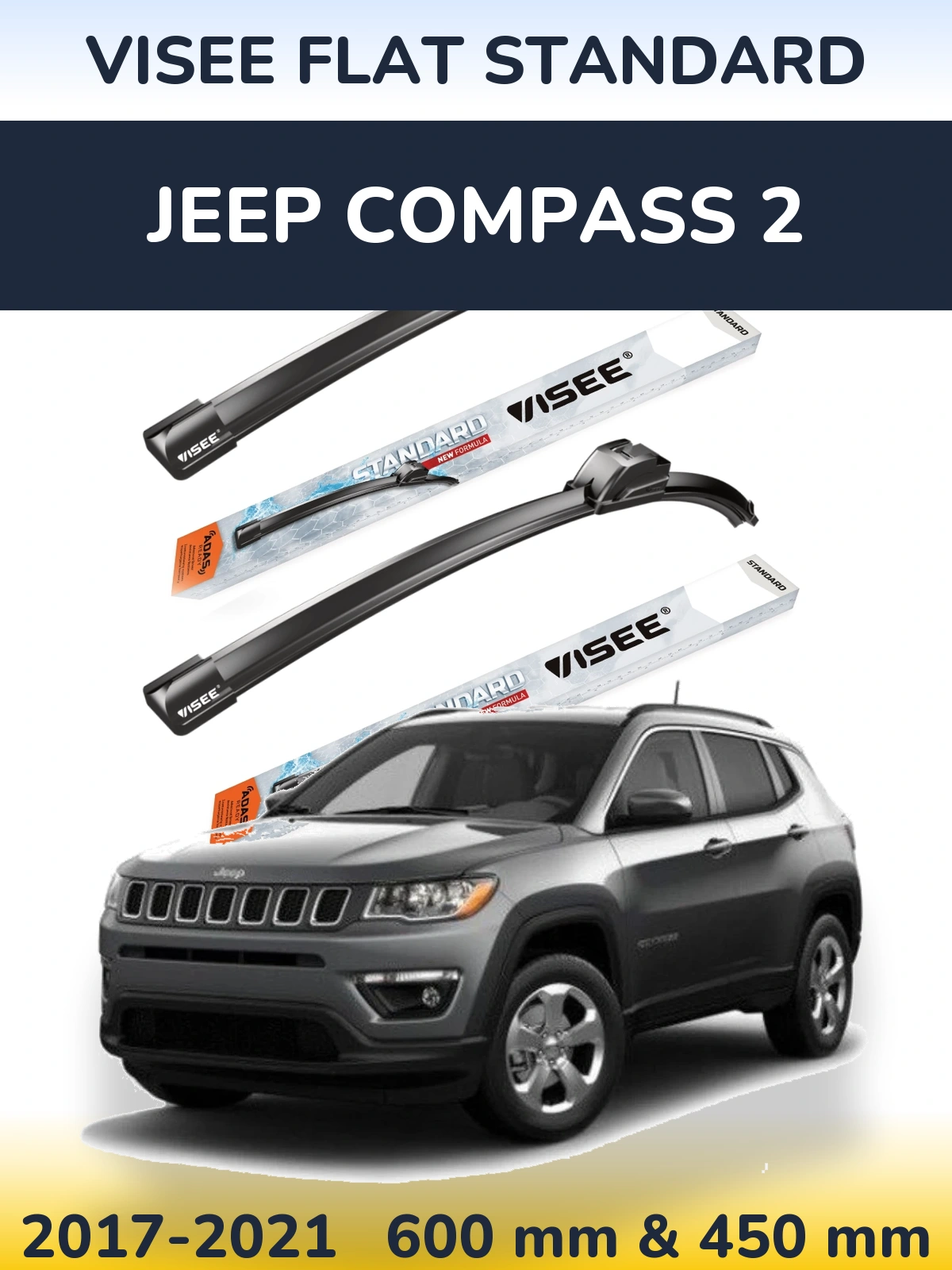 Комплект передніх щіток VISEE FLAT STANDARD 600 & 450 мм для Jeep Compass 2 2017-2021