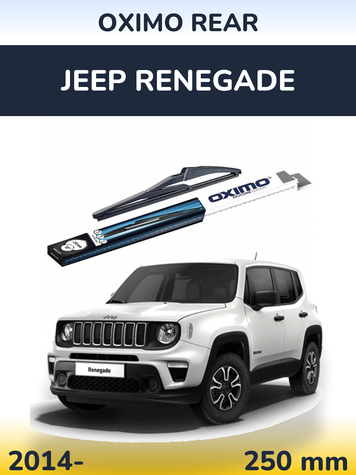 Задний дворник Oximo Rear 250 мм для Jeep Renegade 2014-2026
