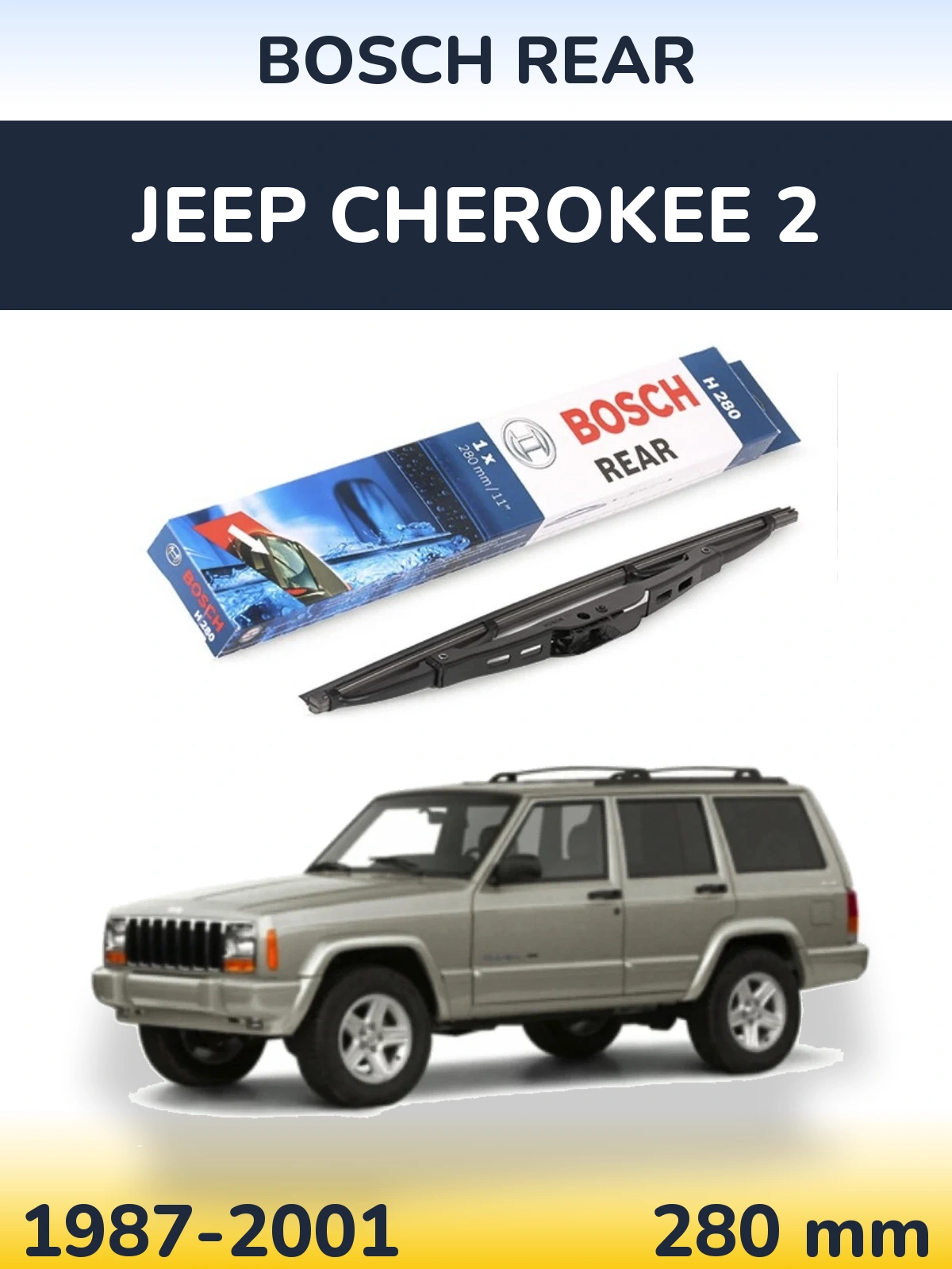 Rear wiper blade BOSCH Rear 280 мм for Jeep Cherokee 2 1987-2001