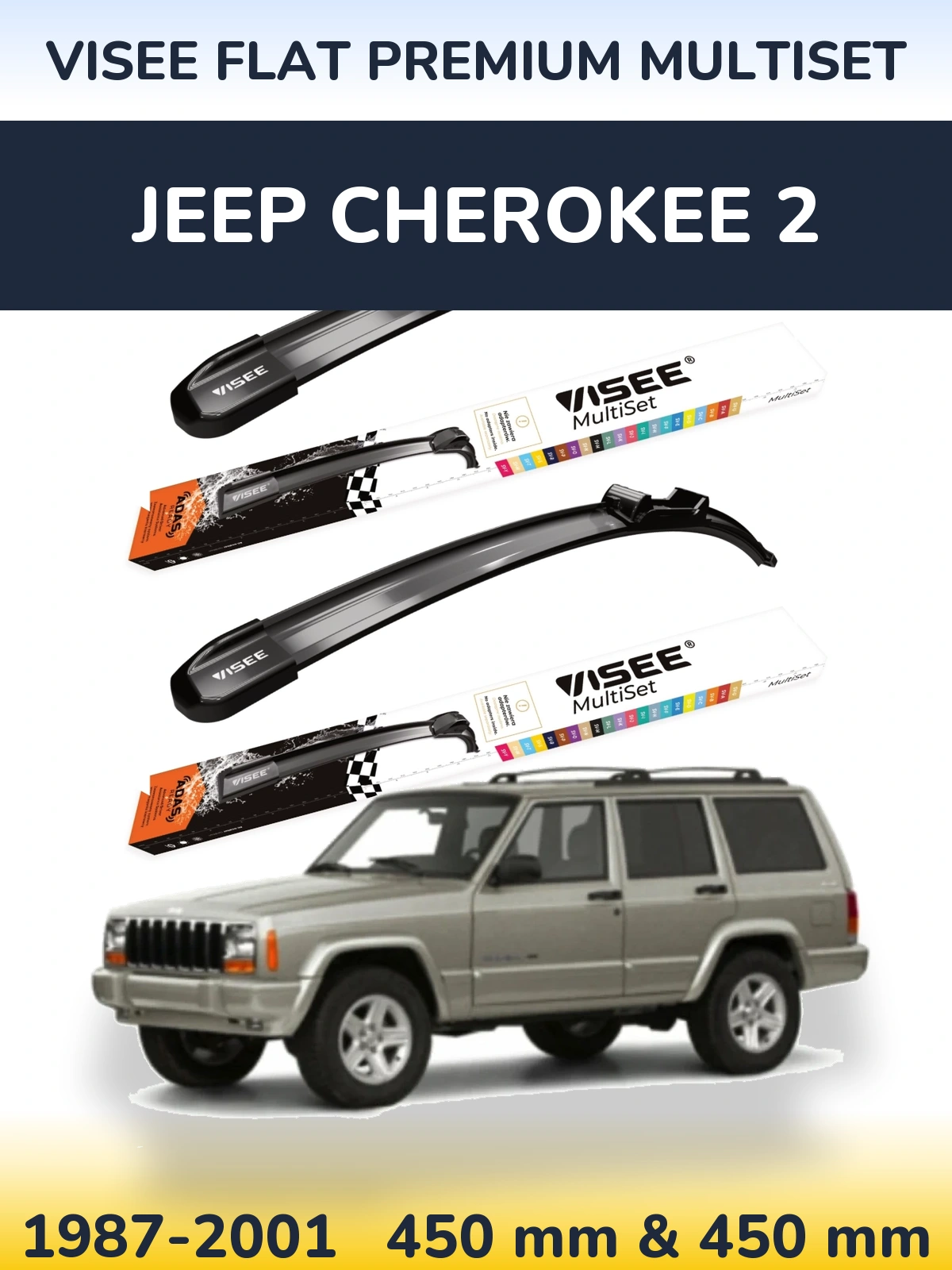 Front wiper blade set VISEE FLAT PREMIUM MultiSet 450 & 450 мм for Jeep Cherokee 2 1987-2001
