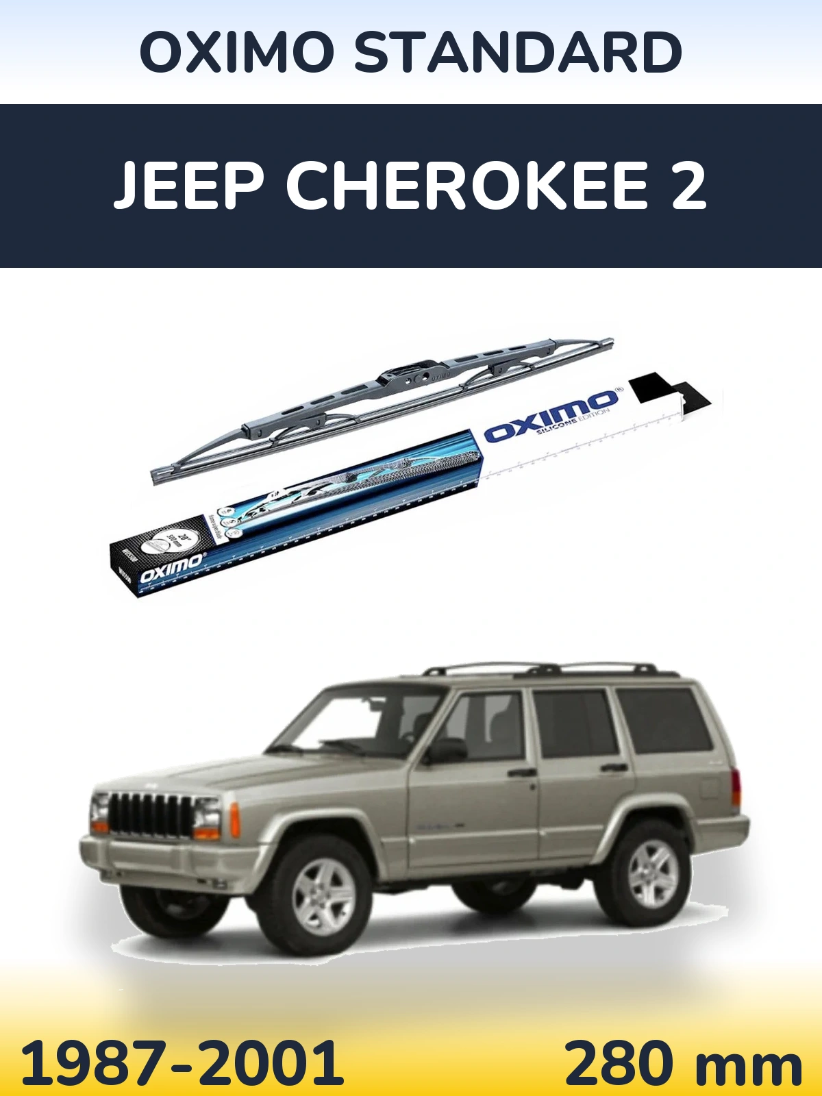 Rear wiper blade Oximo Standard 275 мм for Jeep Cherokee 2 1987-2001