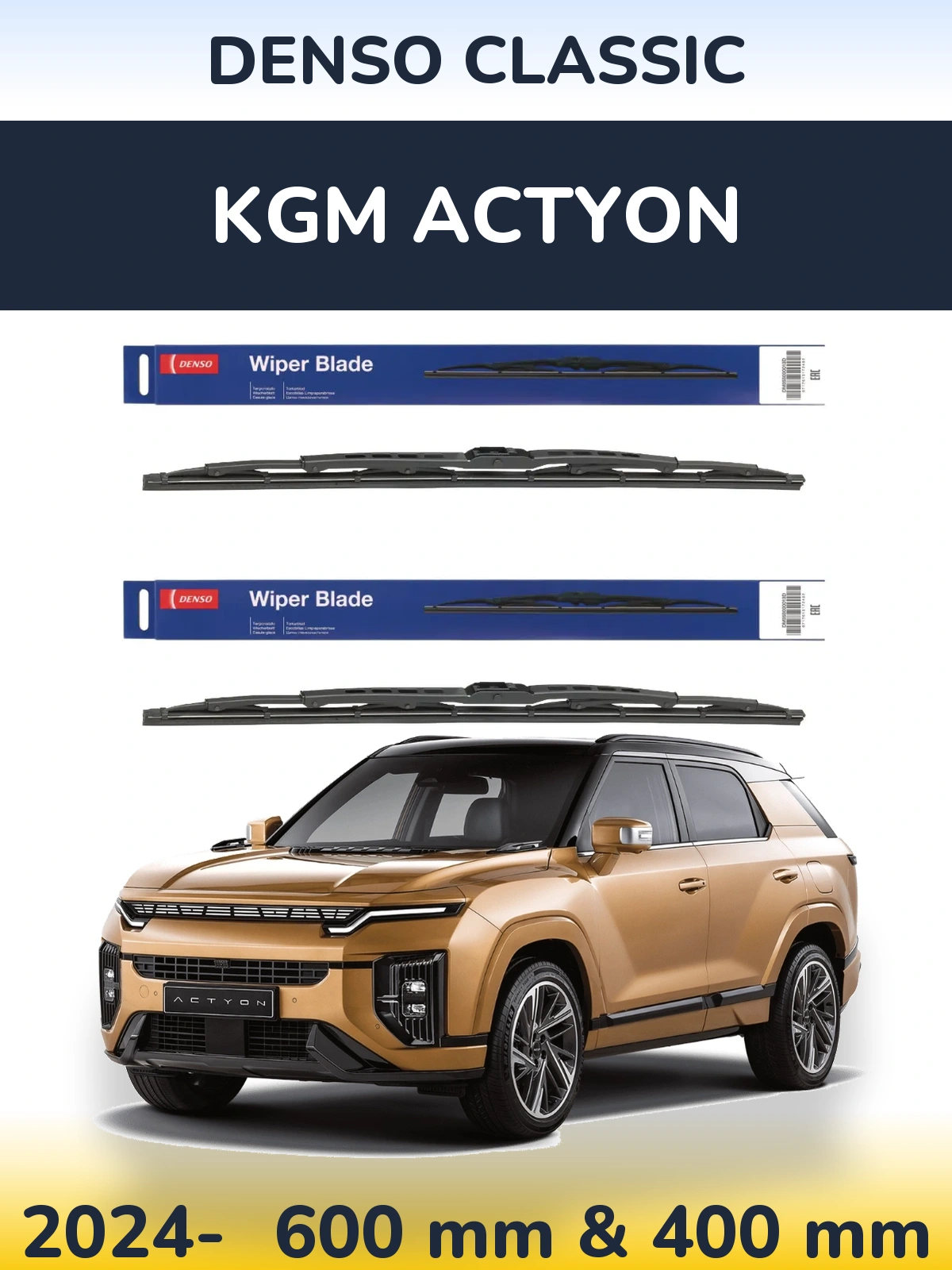 Front wiper blade set Denso Classic 600 & 400 mm for KGM Actyon 2024-2026