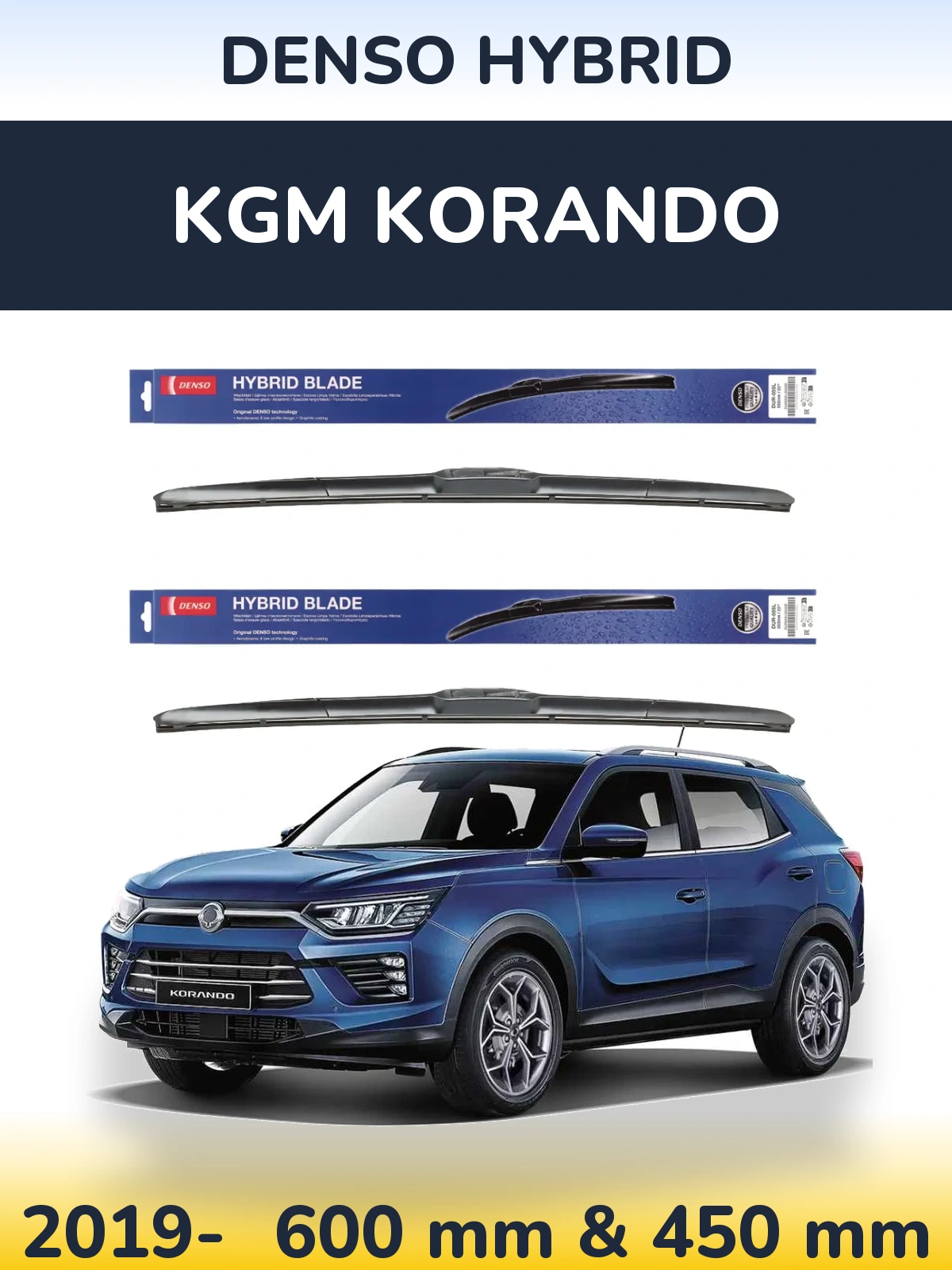 Front wiper blade set Denso Hybrid 600 & 450 мм for KGM Korando 2019-2026