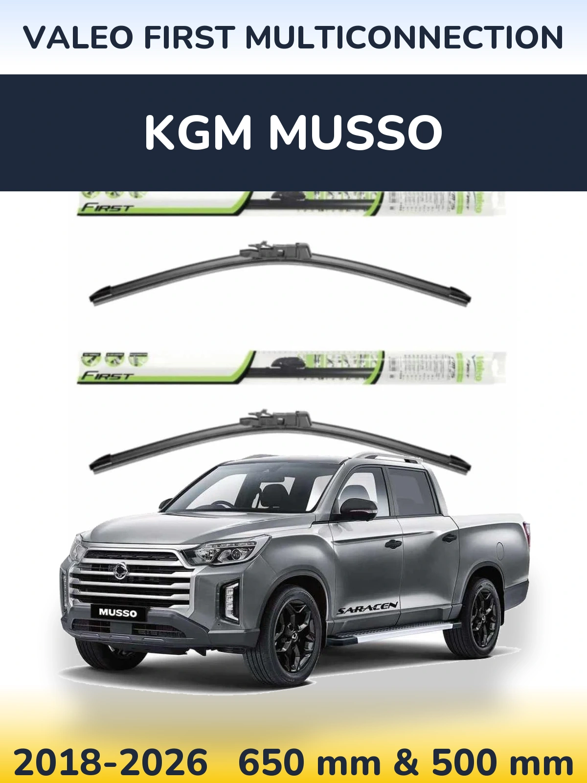Комплект передних дворников Valeo First MultiConnection 650 & 500 мм для KGM Musso 2018-2026