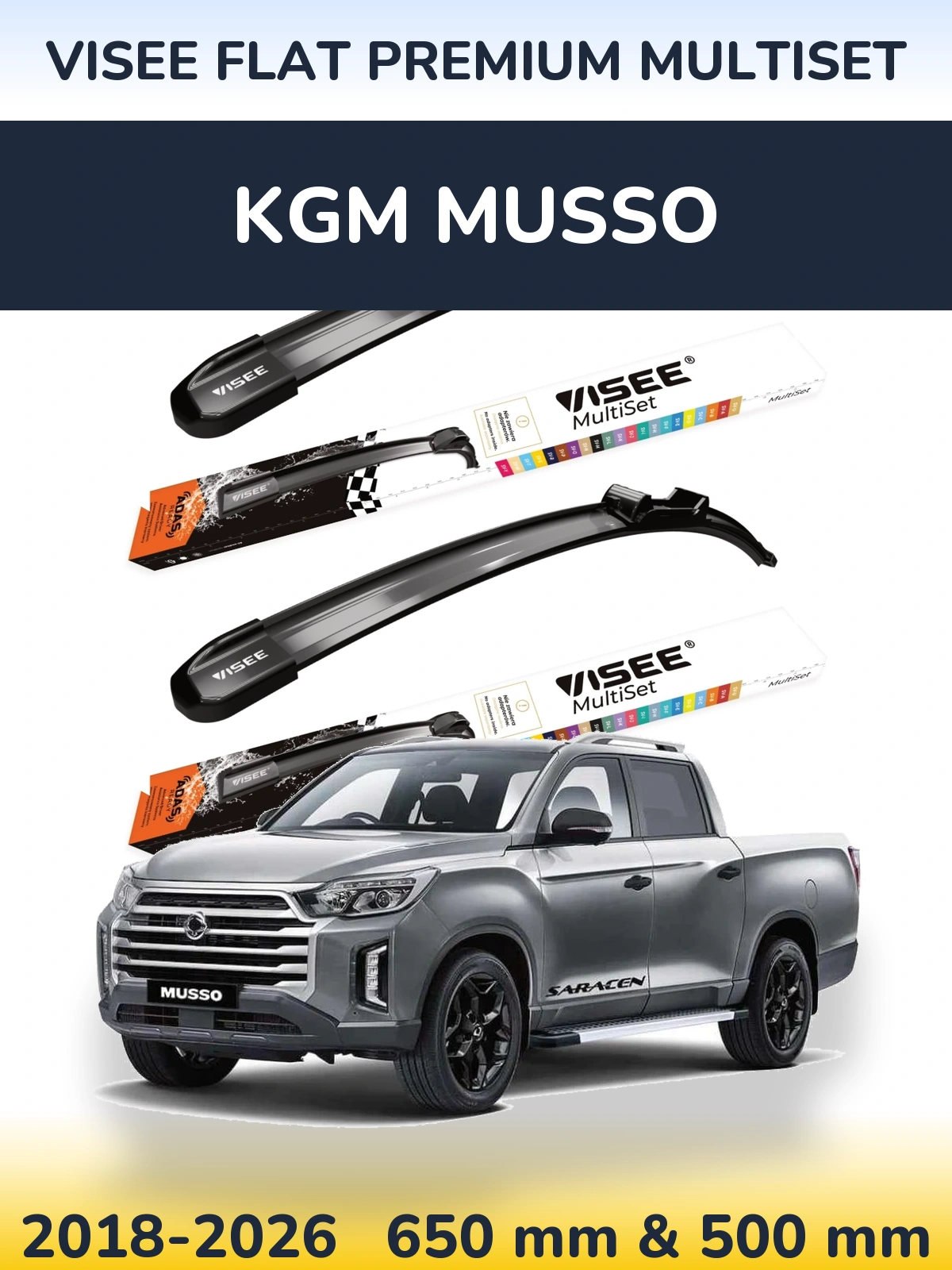 Комплект передніх щіток VISEE FLAT PREMIUM MultiSet 650 & 500 мм для KGM Musso 2018-2026