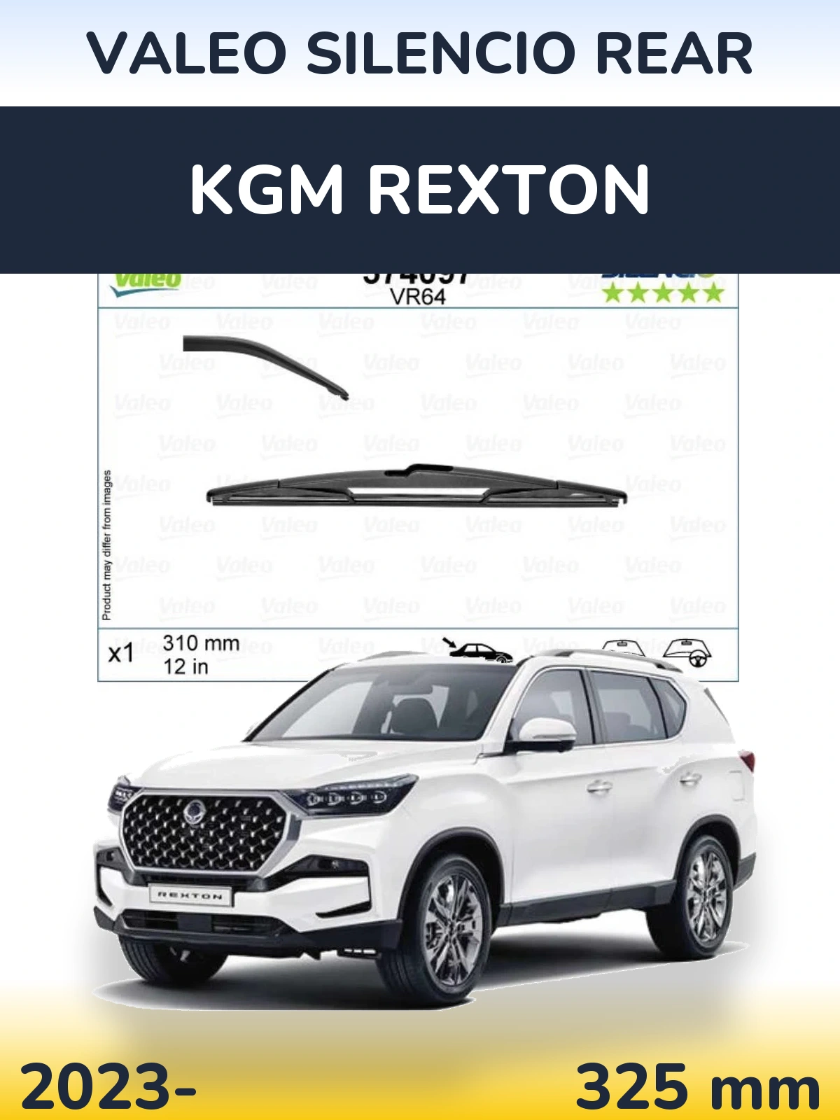 Rear wiper blade Valeo Silencio Rear 310 мм for KGM Rexton 2023-2026