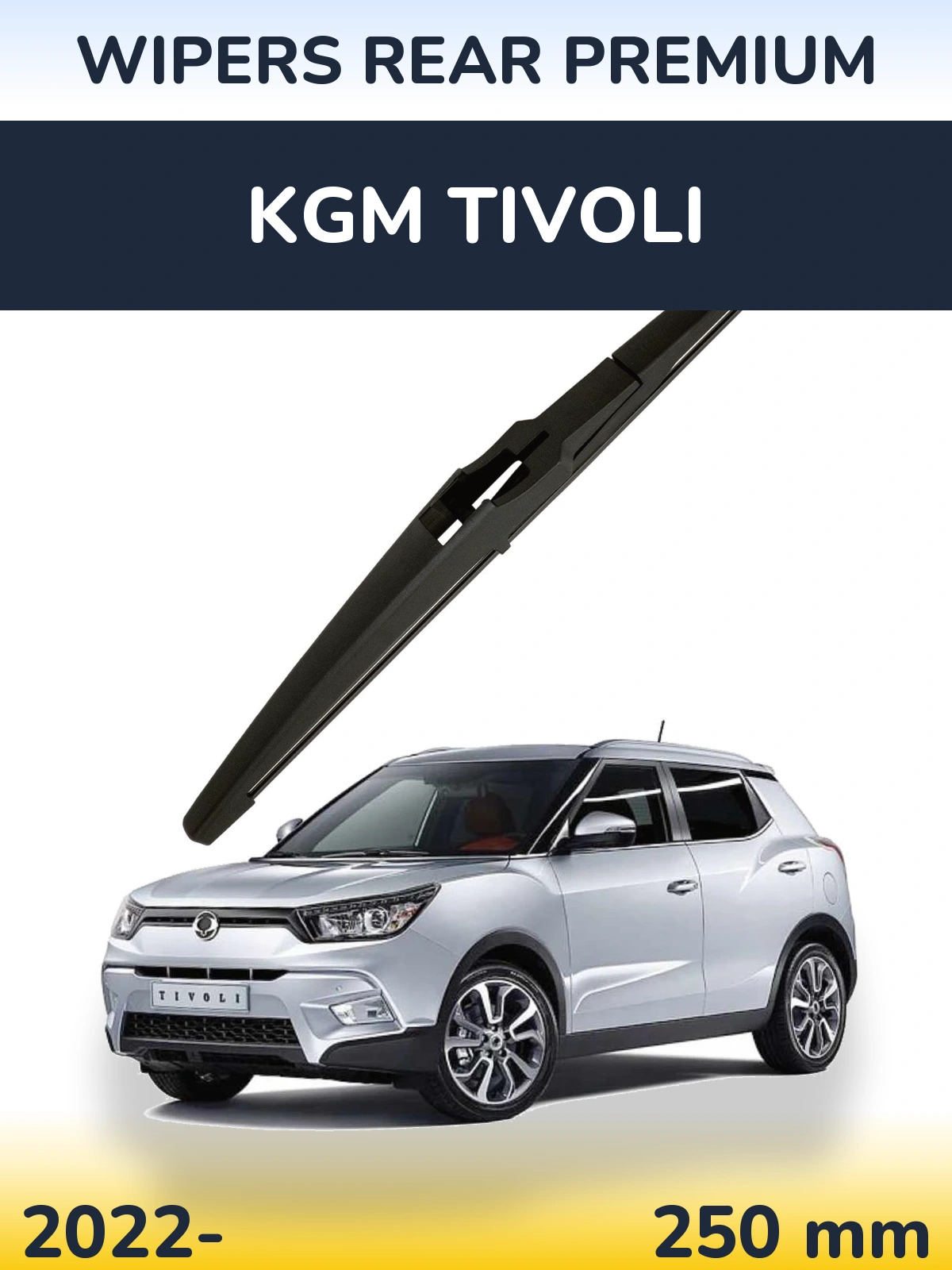 Rear wiper blade WIPERS REAR PREMIUM 250 mm for KGM Tivoli 2022-2026