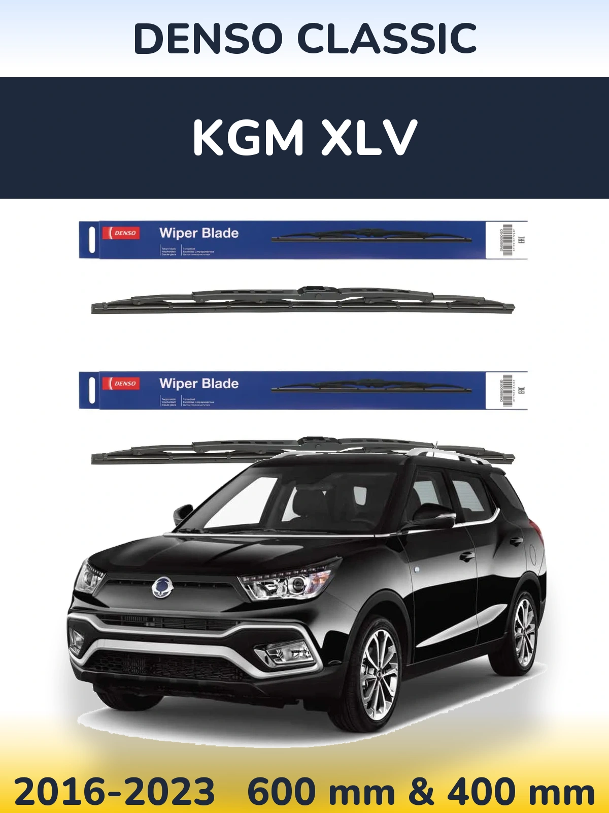 Komplet przednich wycieraczek Denso Classic 600 & 400 mm do KGM XLV 2016-2023