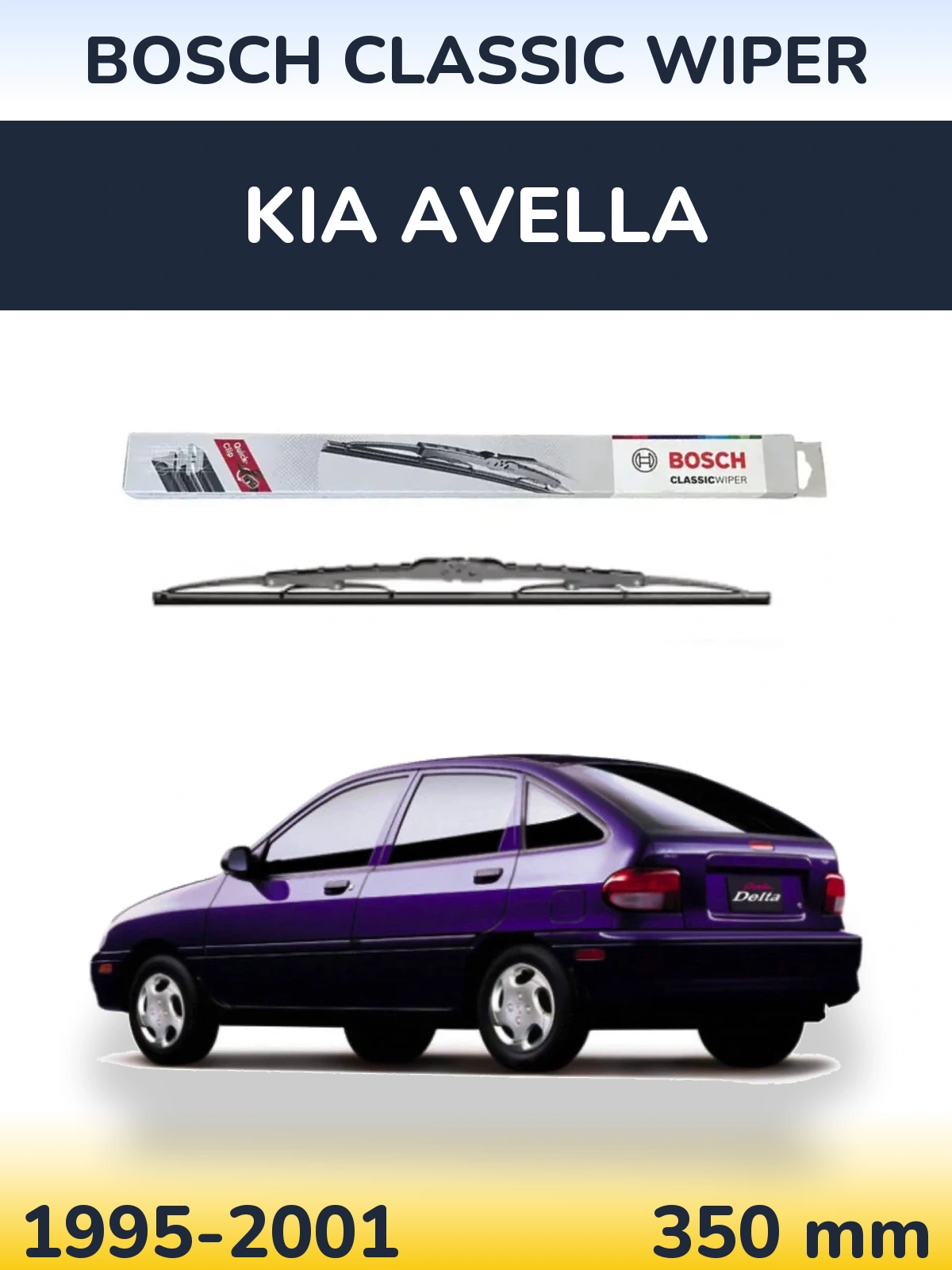 Rear wiper blade BOSCH Classic Wiper 340 mm for KIA Avella 1995-2001