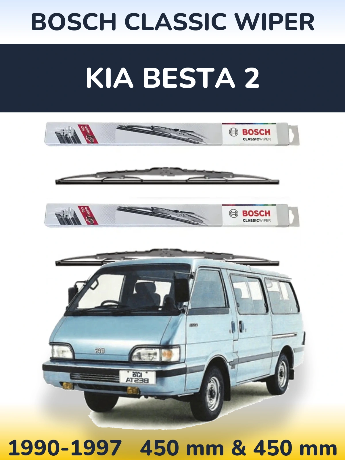 Комплект передних дворников BOSCH Classic Wiper 450 & 450 мм для KIA Besta 2 1990-1997