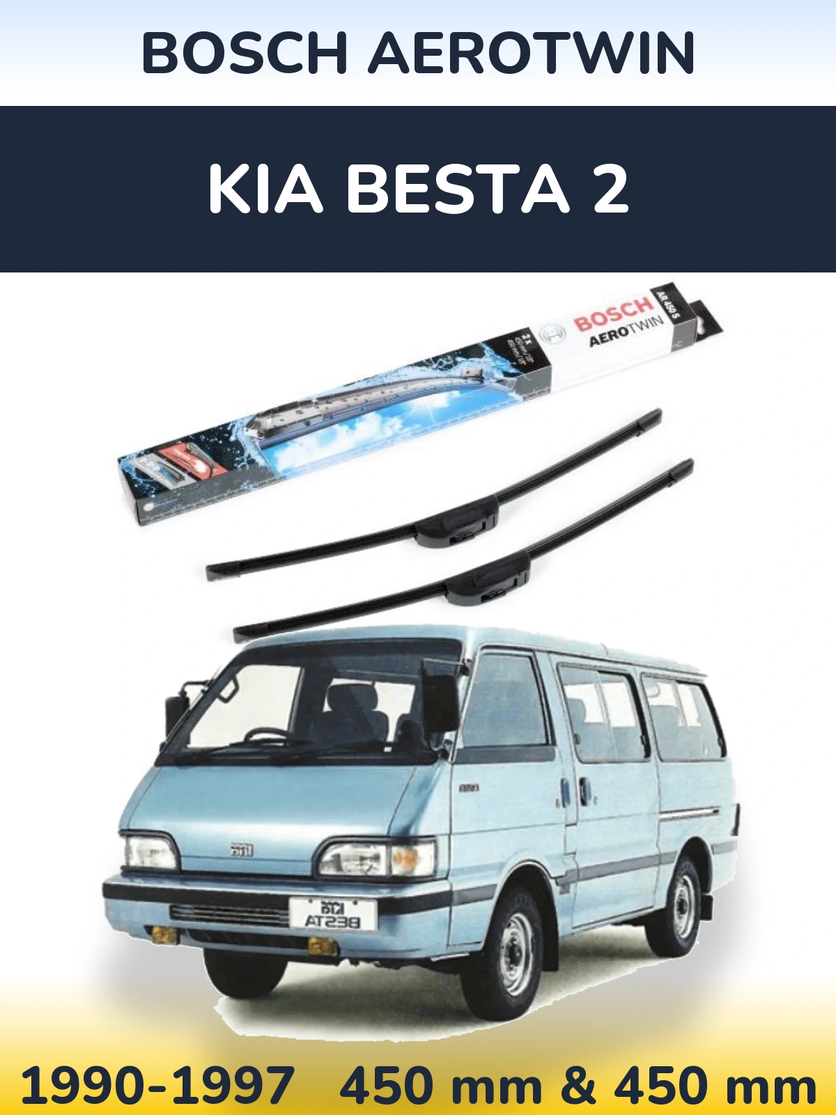 Комплект передних дворников BOSCH AeroTwin 450 & 450 мм для KIA Besta 2 1990-1997
