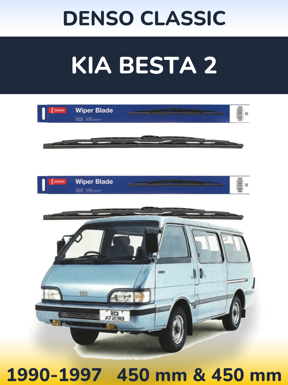 Front wiper blade set Denso Classic 450 & 450 mm for KIA Besta 2 1990-1997